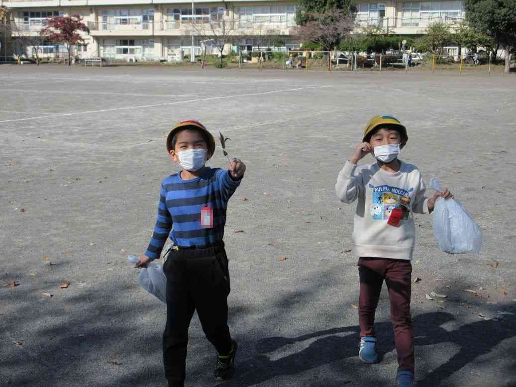 ブログ 相模原市立淵野辺小学校