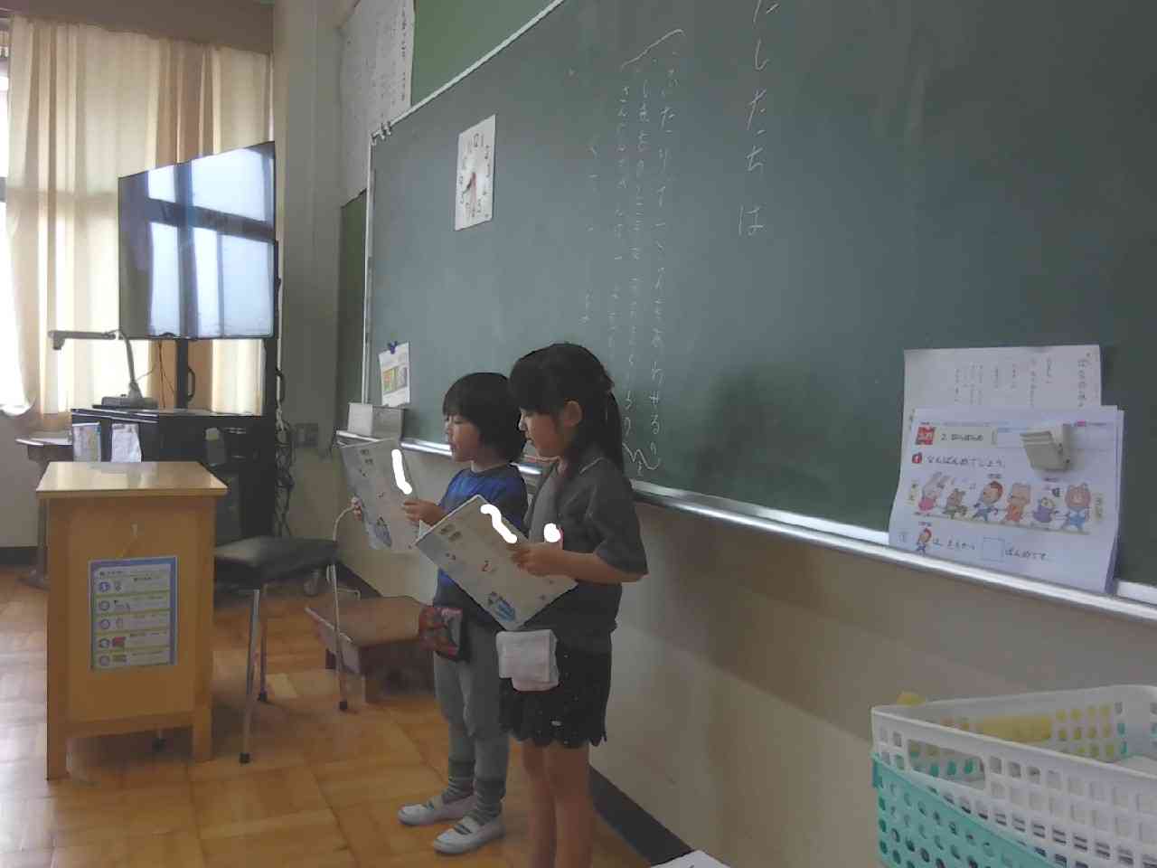 IMG_20250529_105658