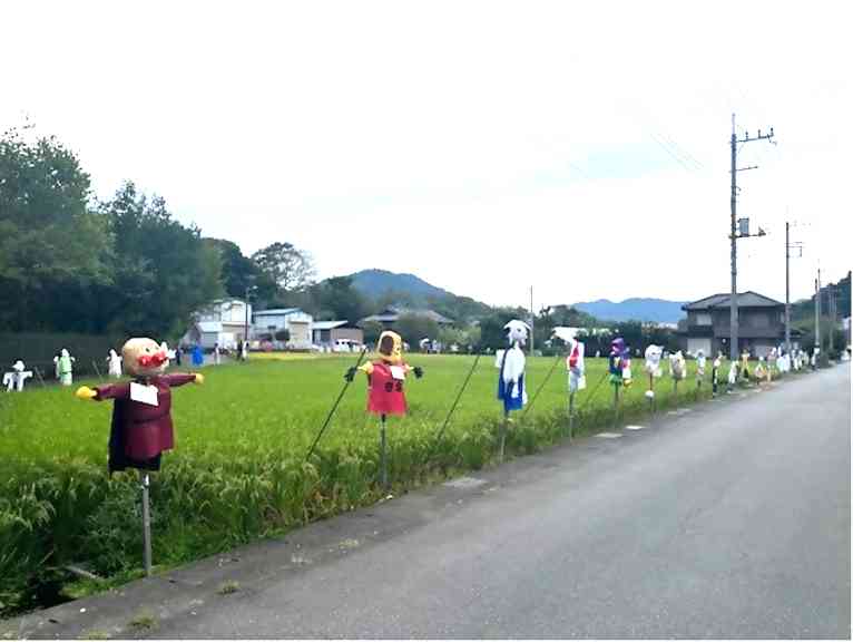 かかし１