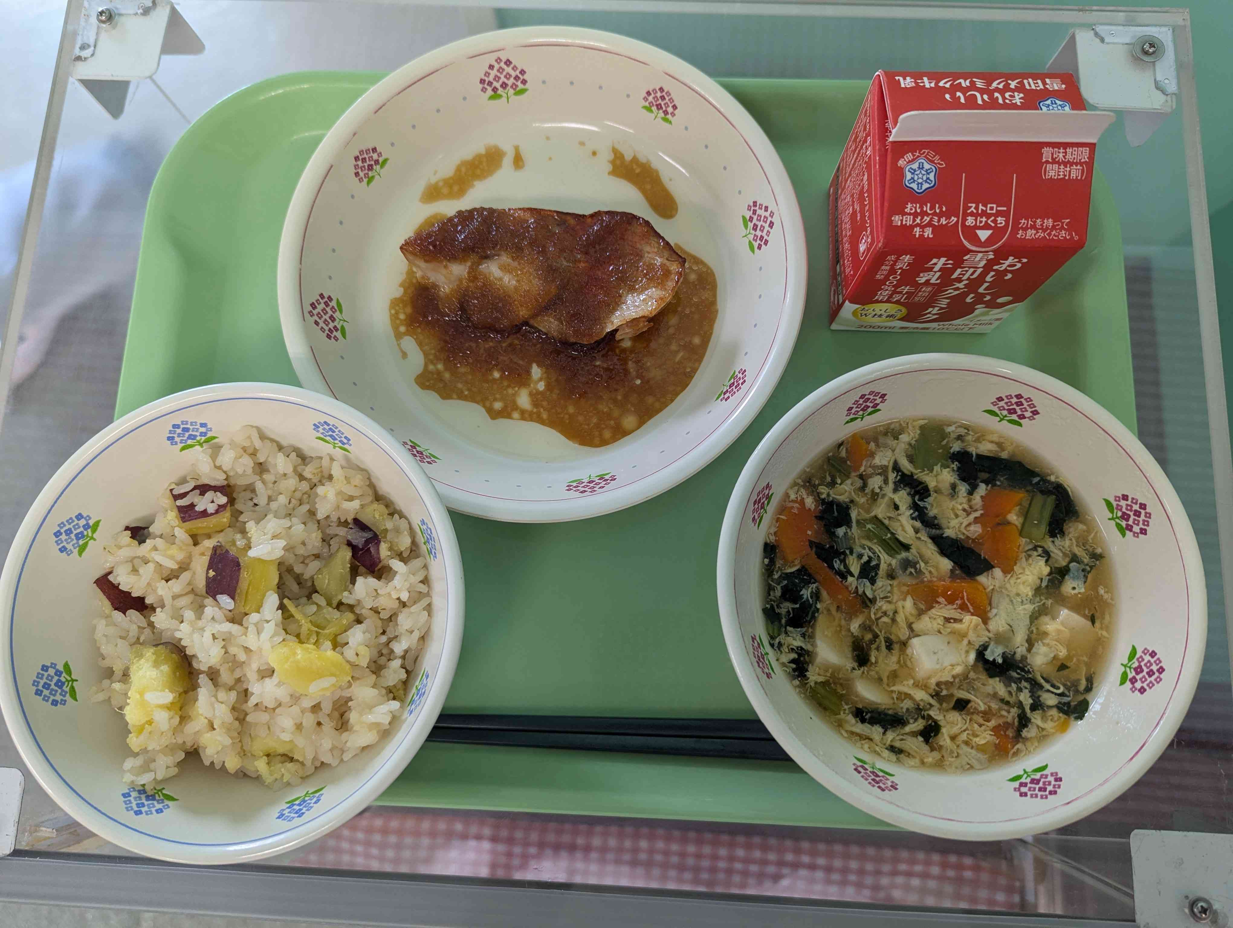 PXL_20251020_030614722