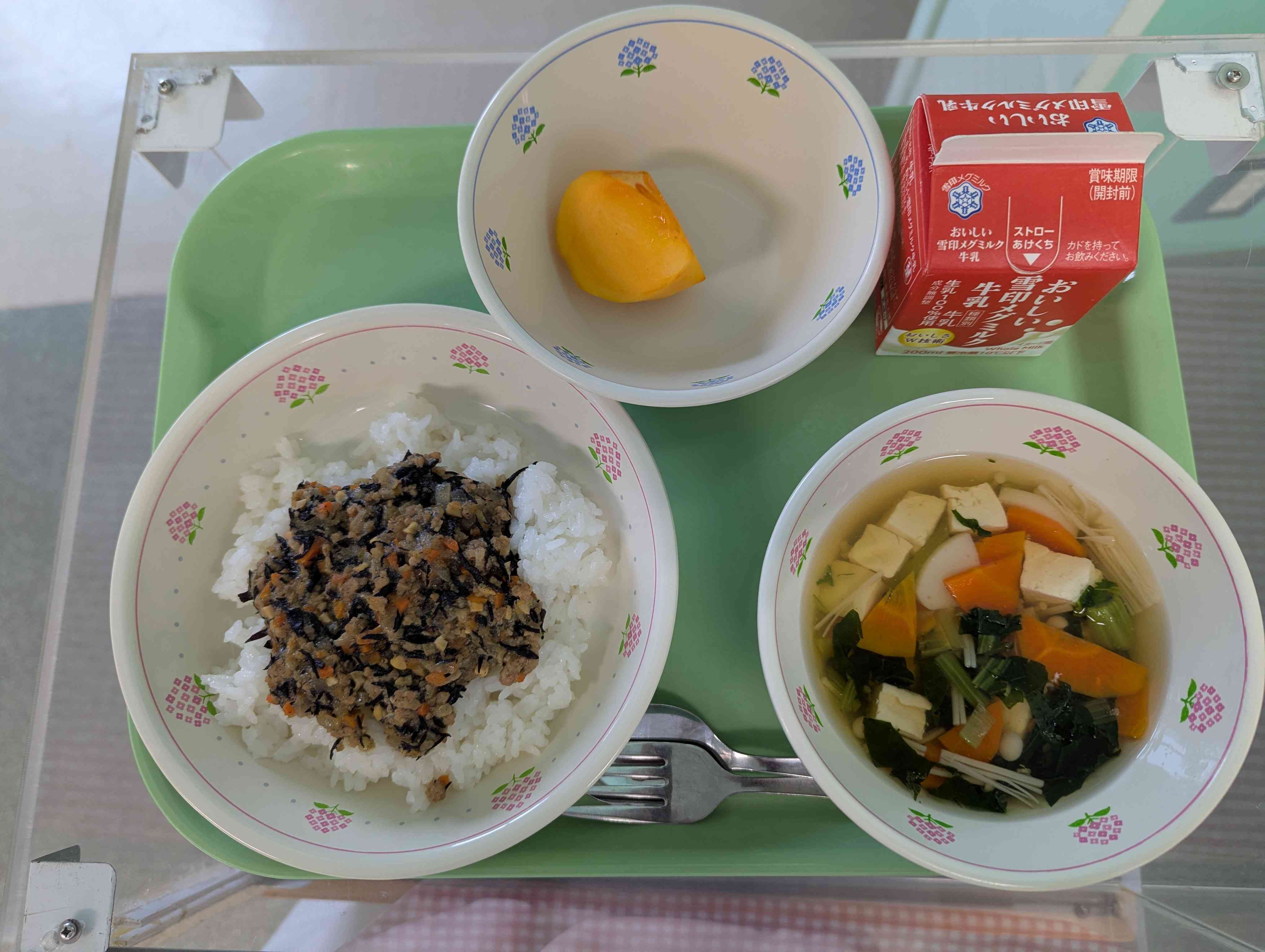 PXL_20251021_030136065