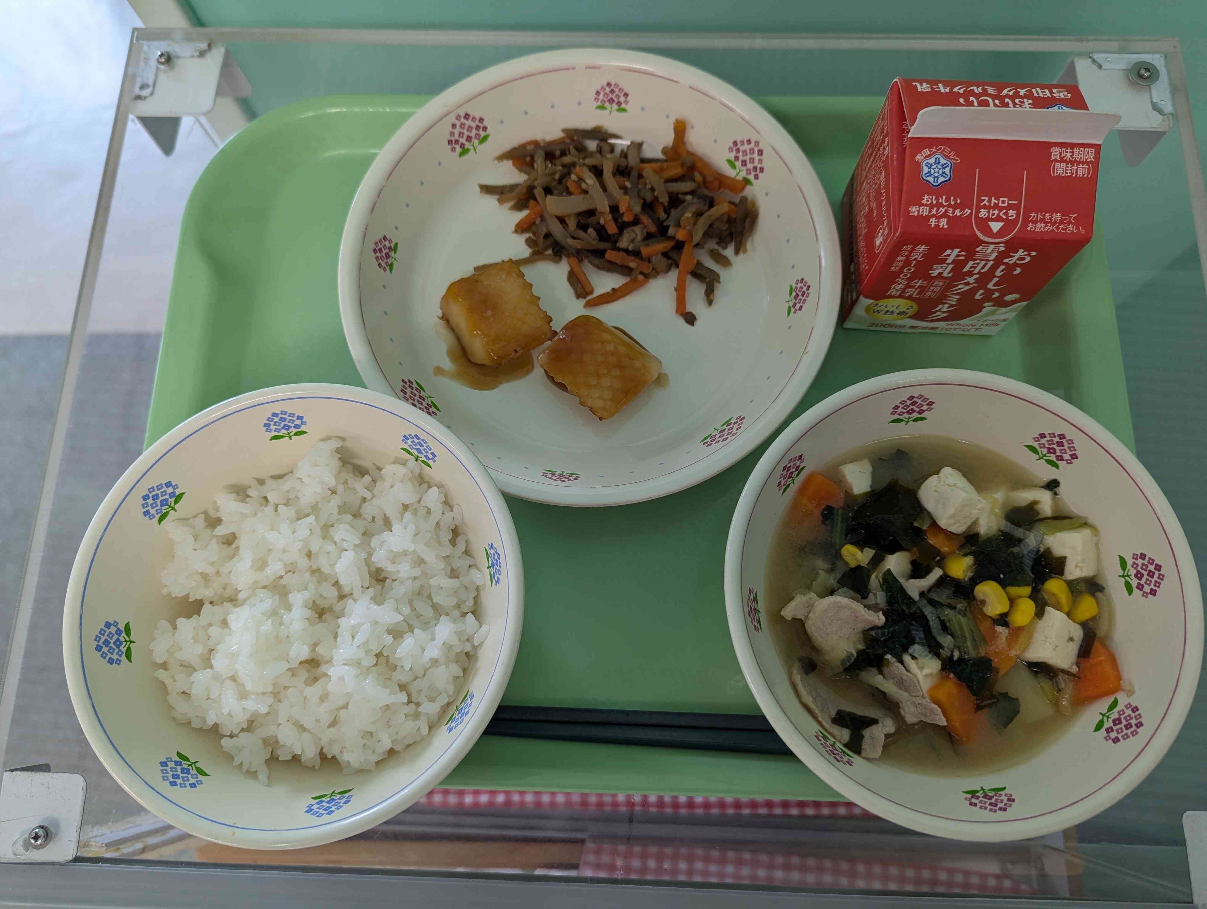 PXL_20251027_030559749