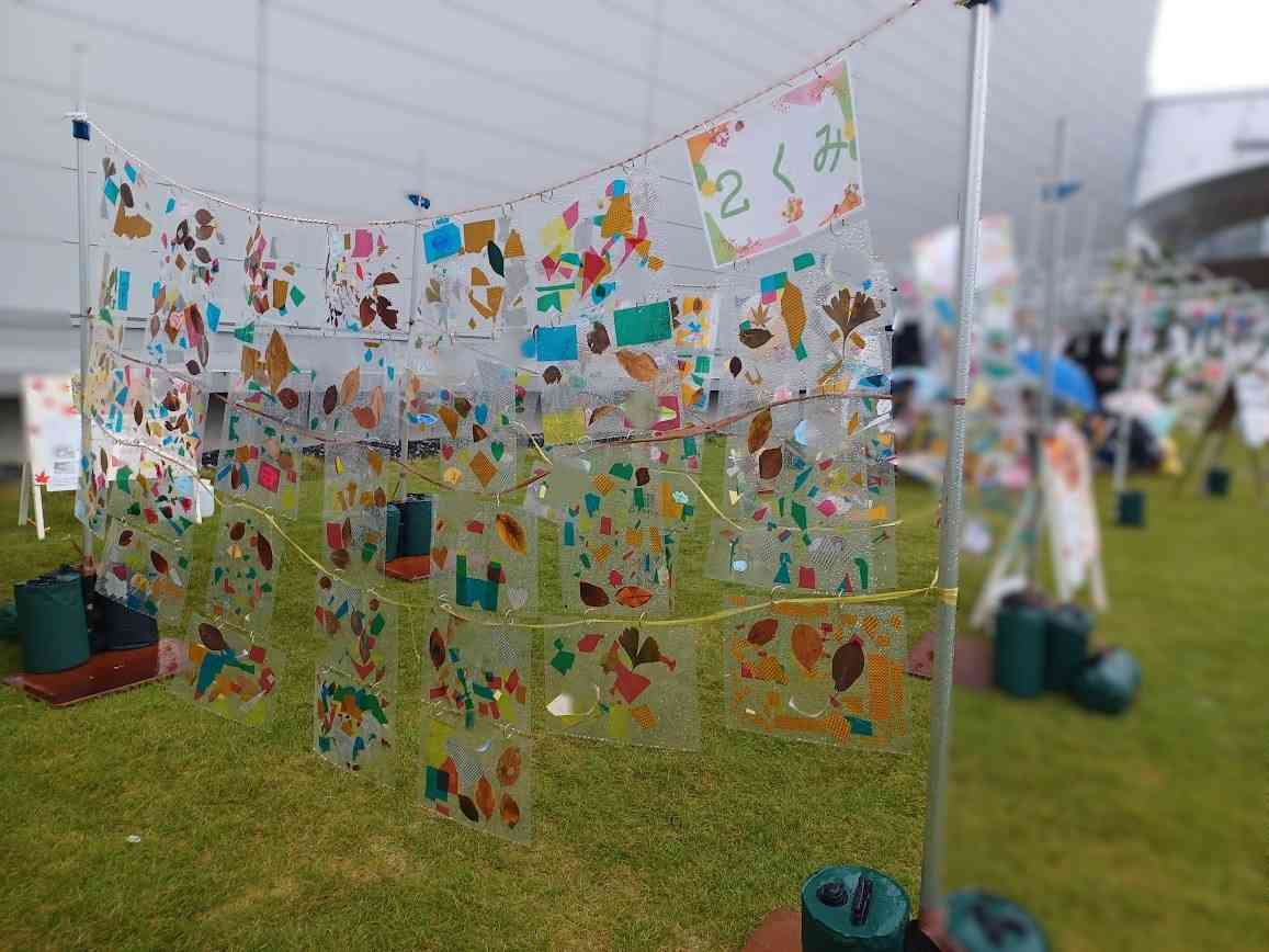 2025年10月27日（7_08）(4)