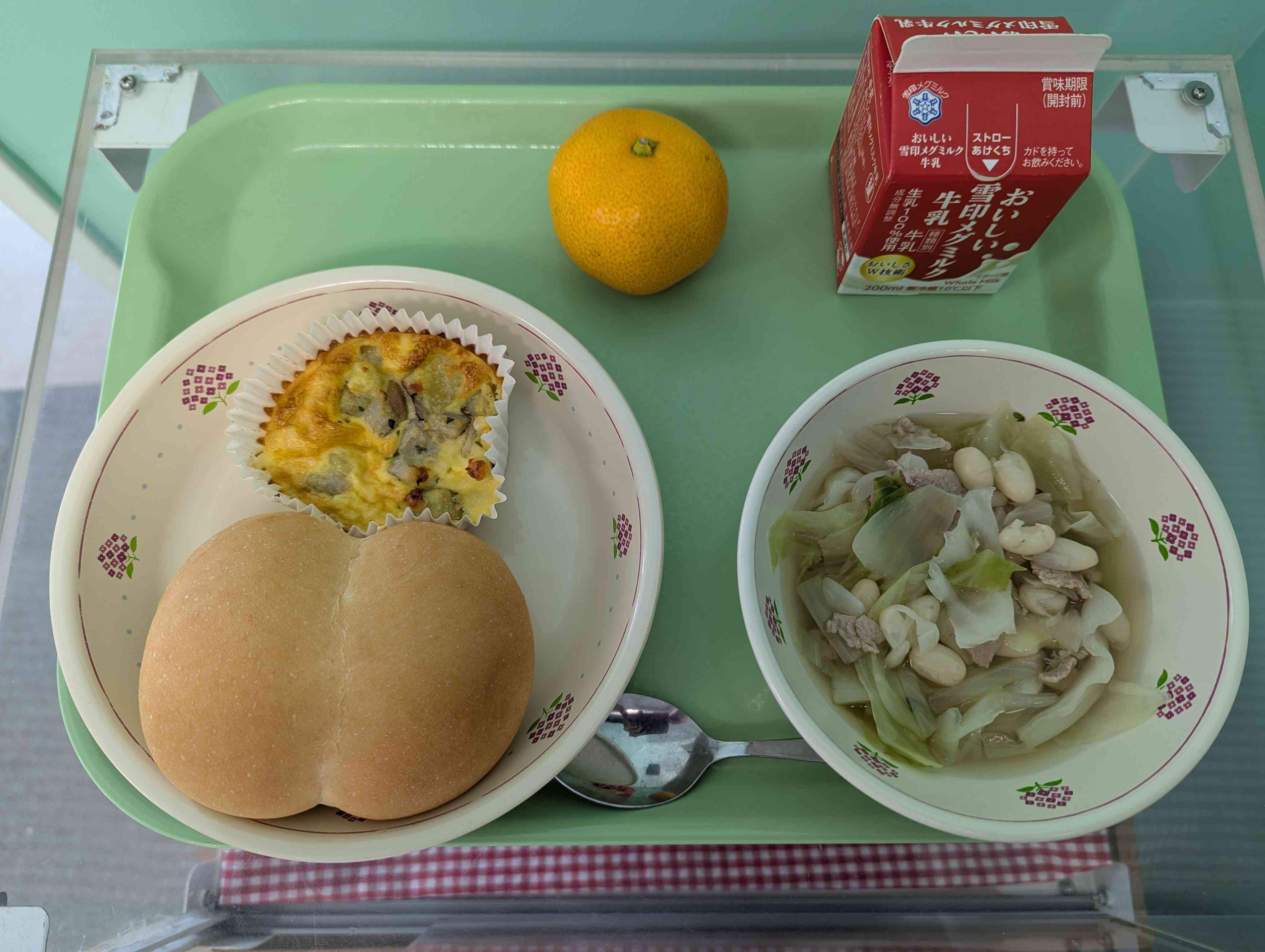 PXL_20251029_030213415