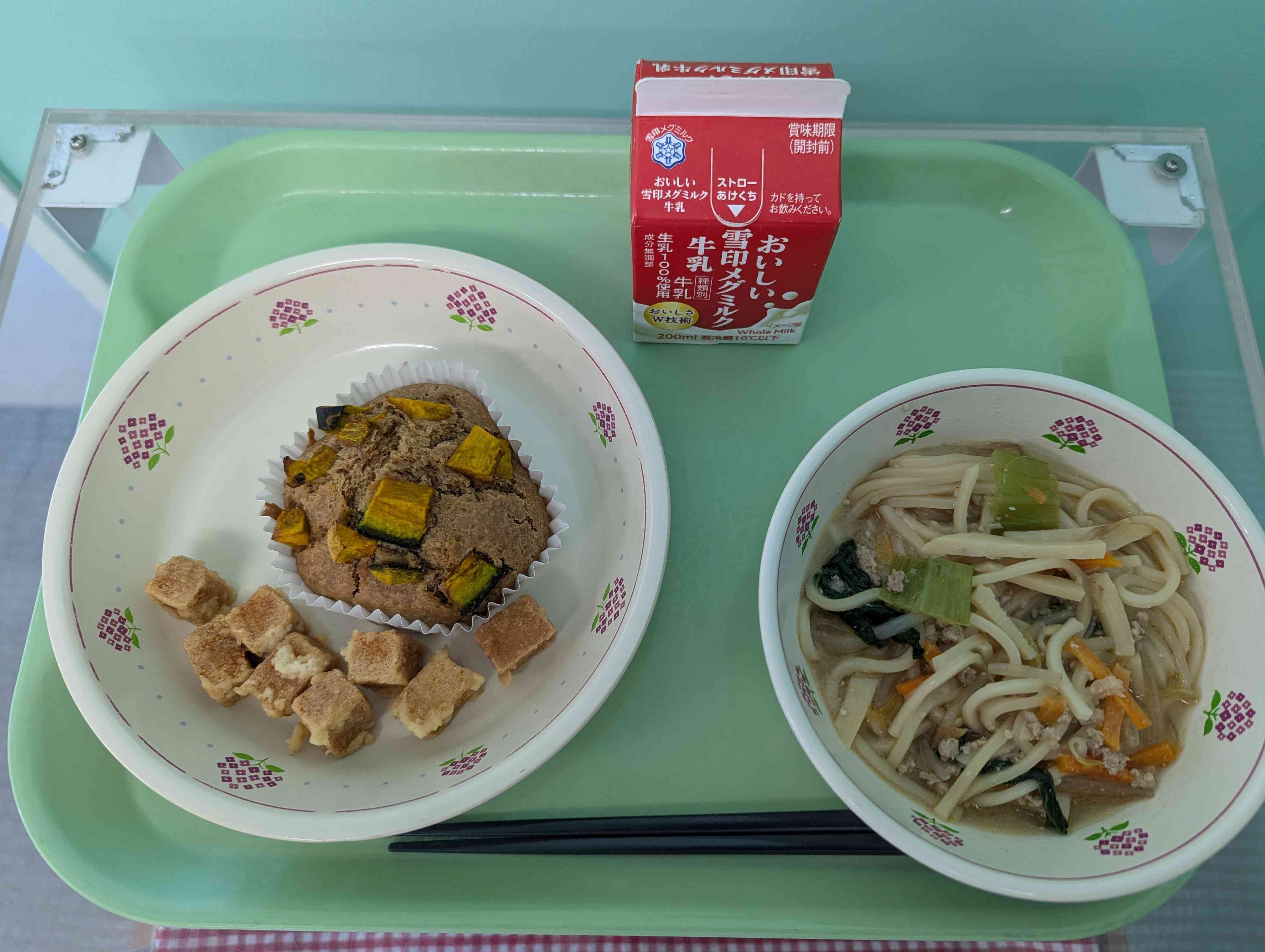 PXL_20251030_031121722