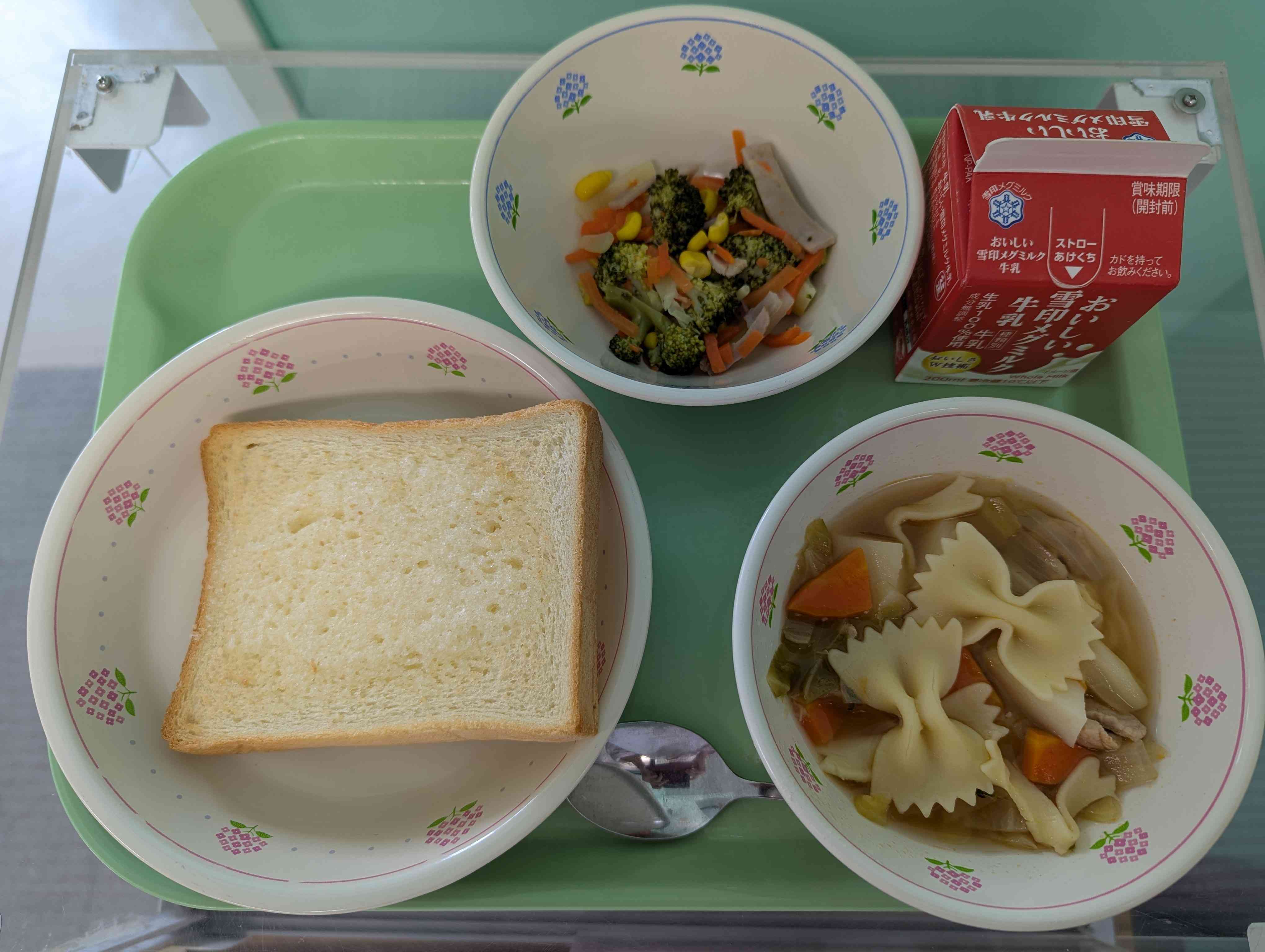 PXL_20251111_030801004