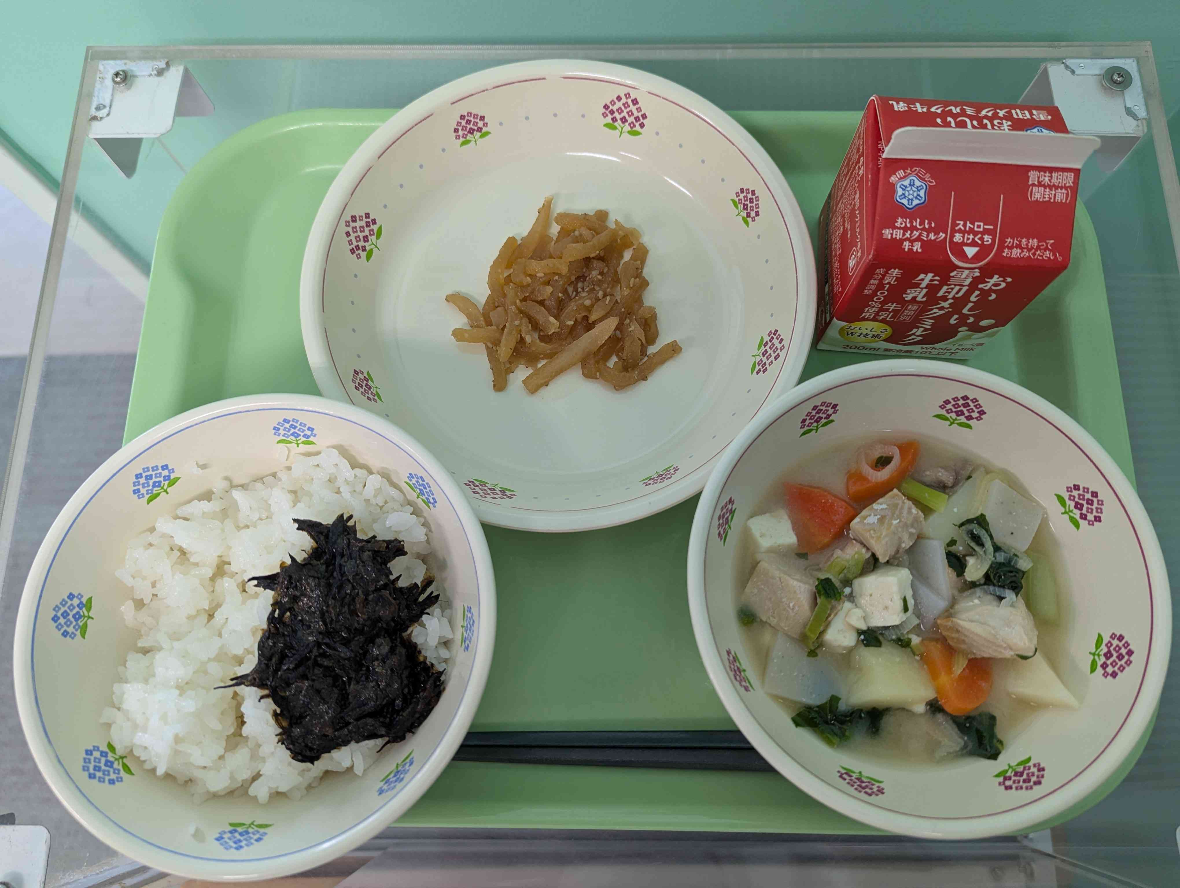 PXL_20251113_030633482