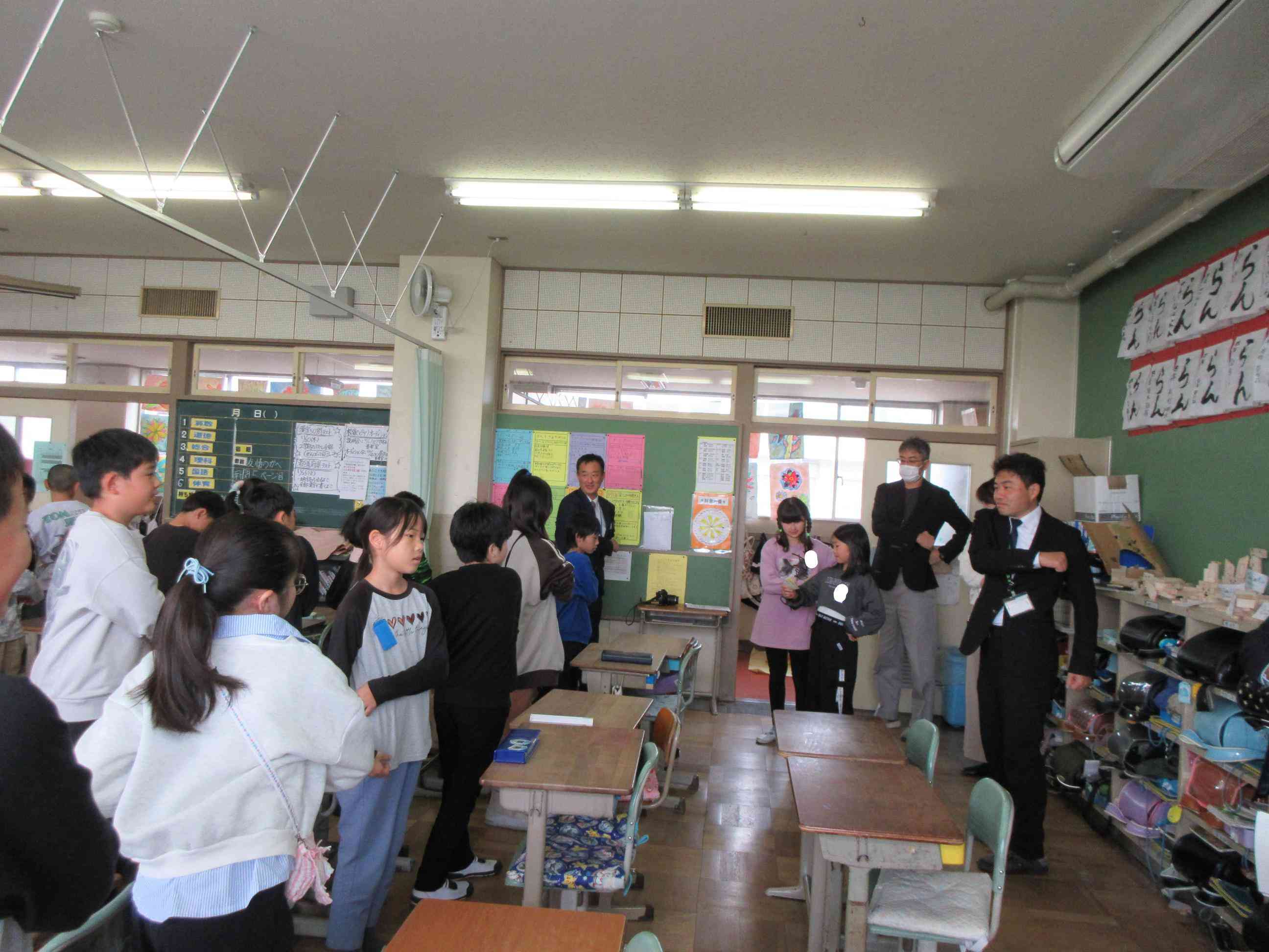 学校運営協議会１