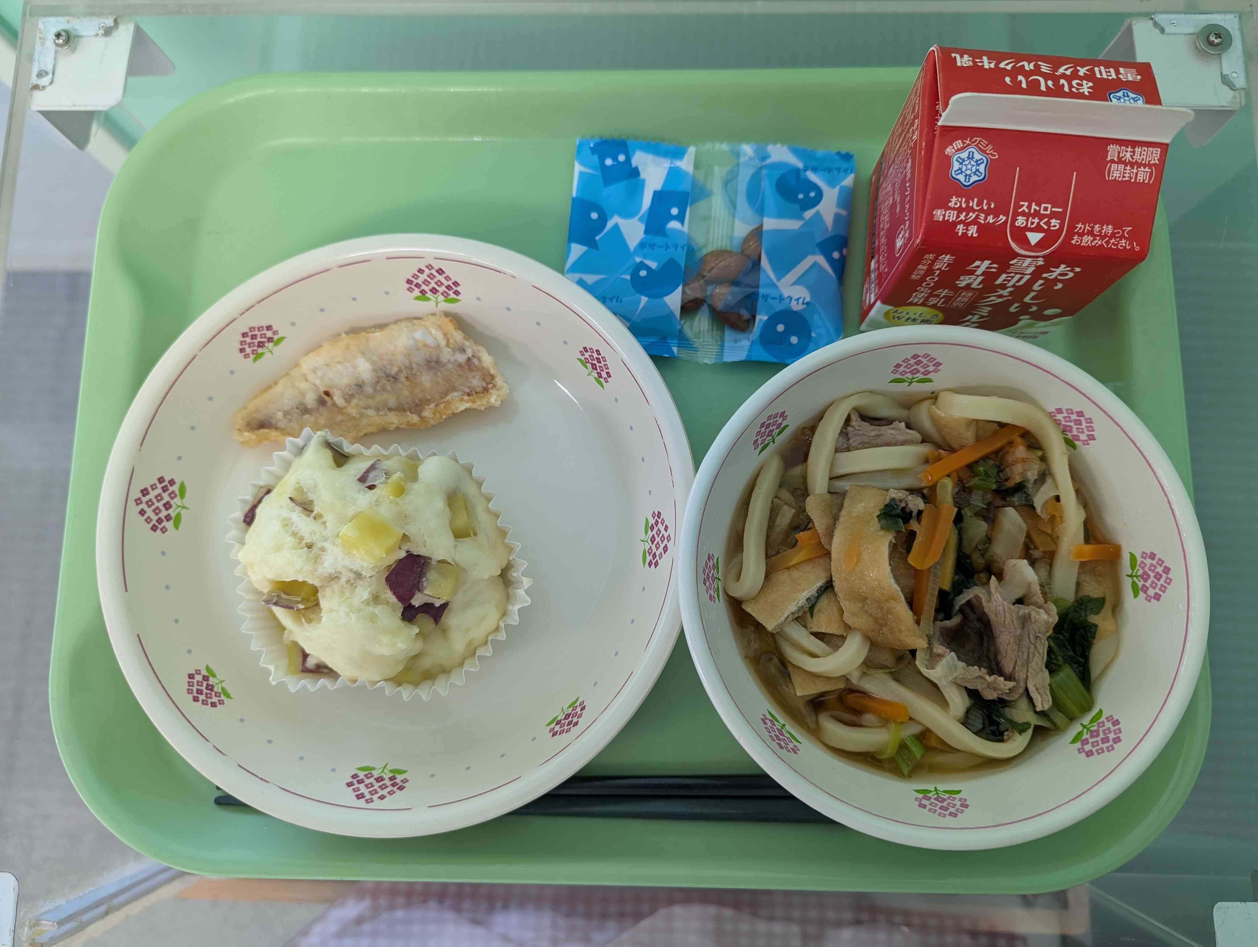 PXL_20251121_030035209