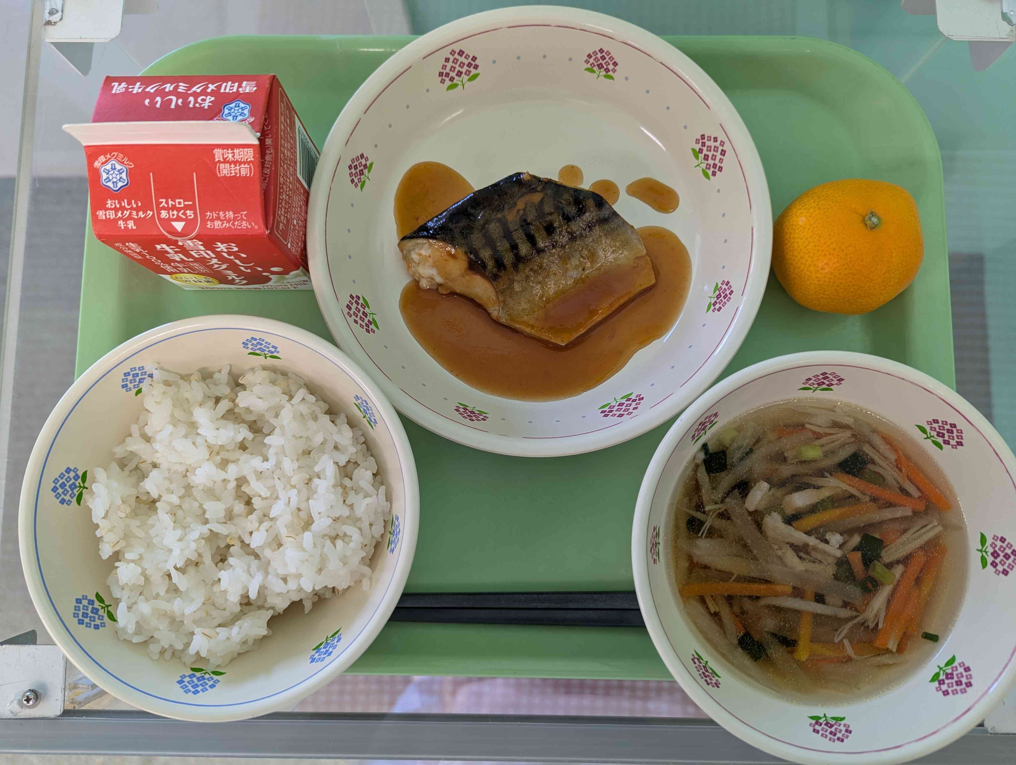 PXL_20251126_030738495