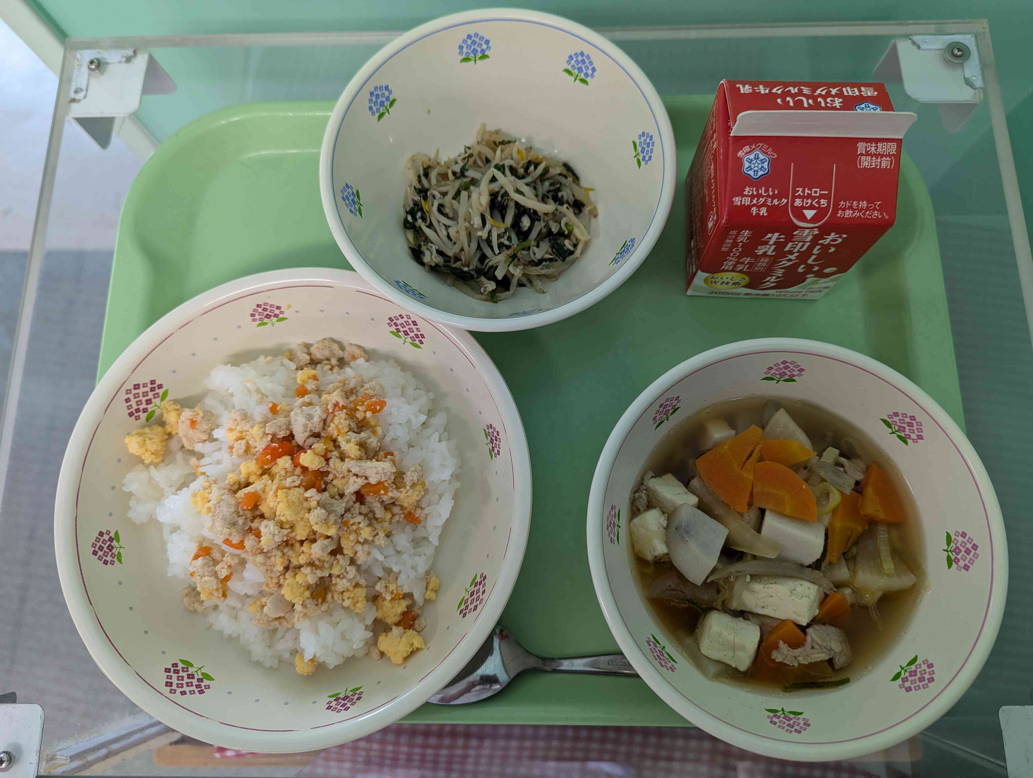 PXL_20251127_030503359