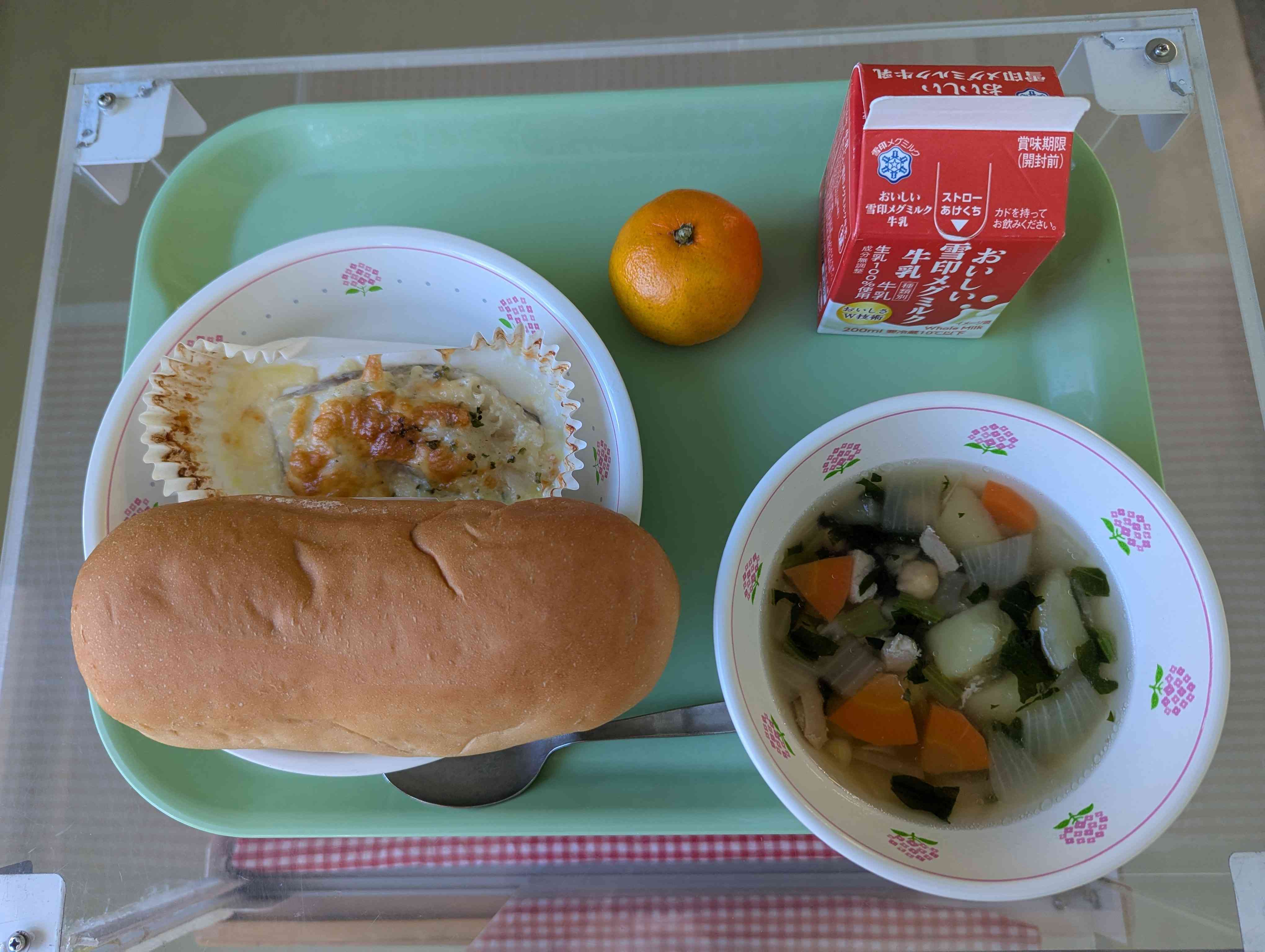 PXL_20251205_030518869