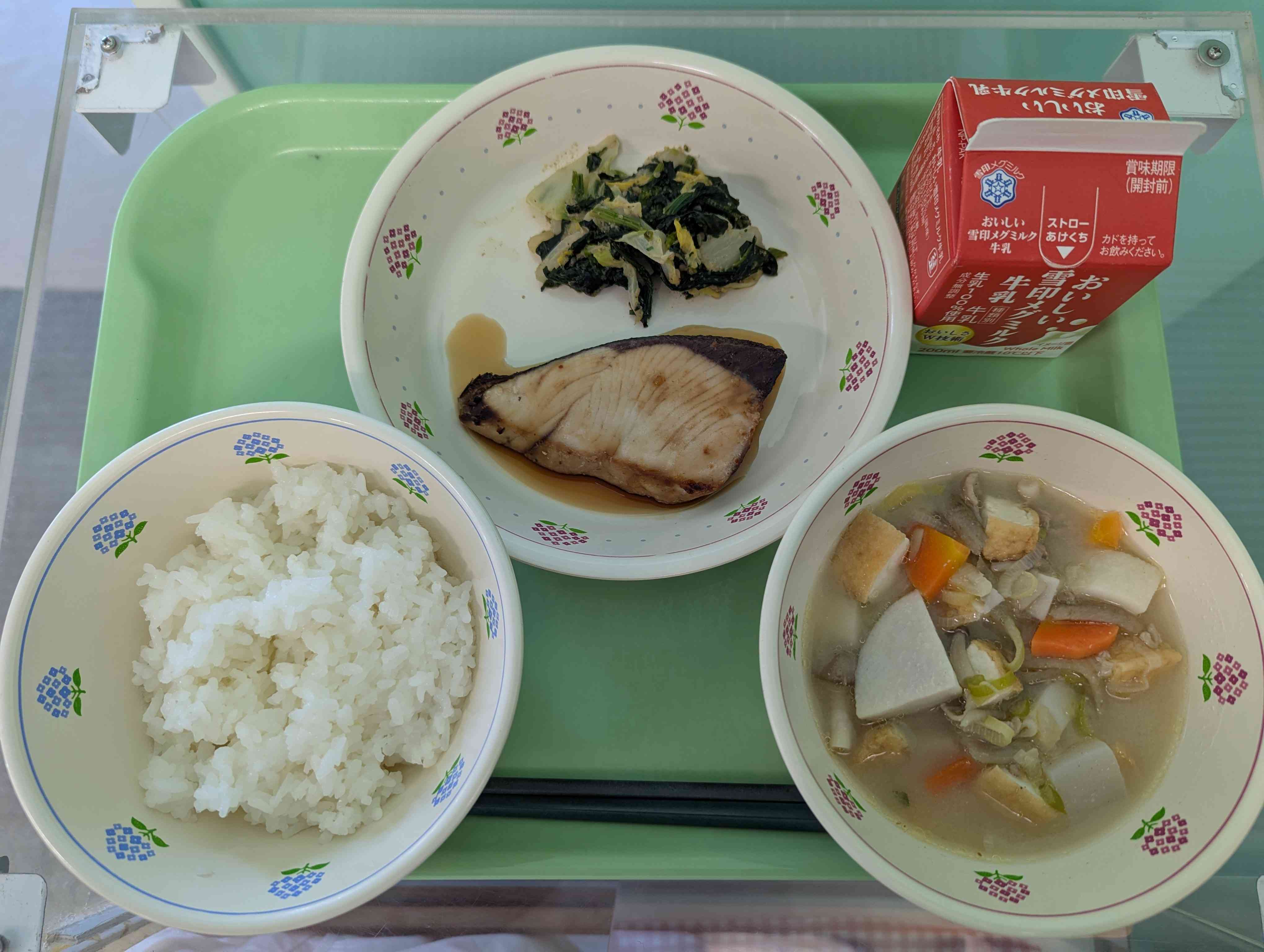 PXL_20251209_030623141