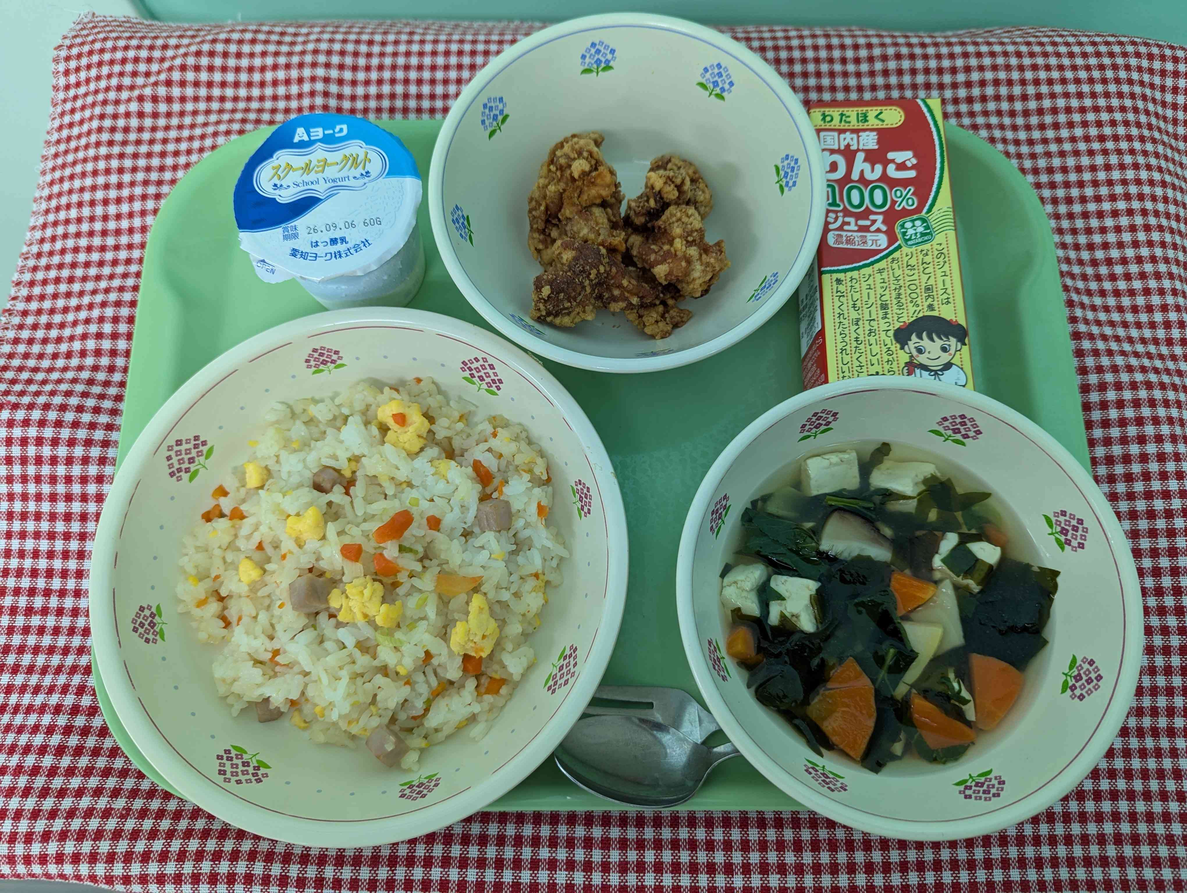 PXL_20251222_025338655