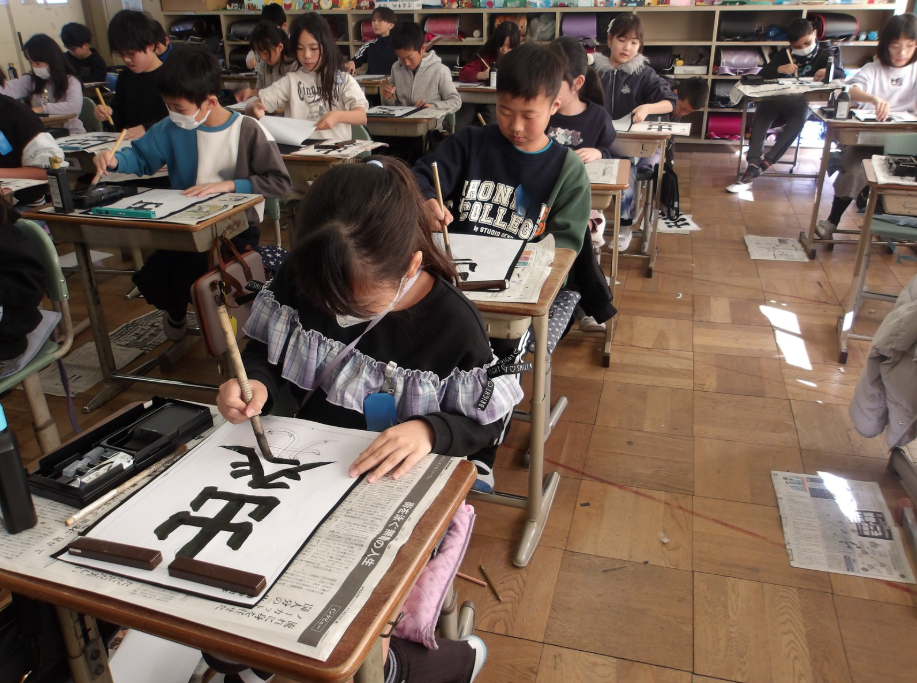 Screenshot 2026-01-09 19.20.50