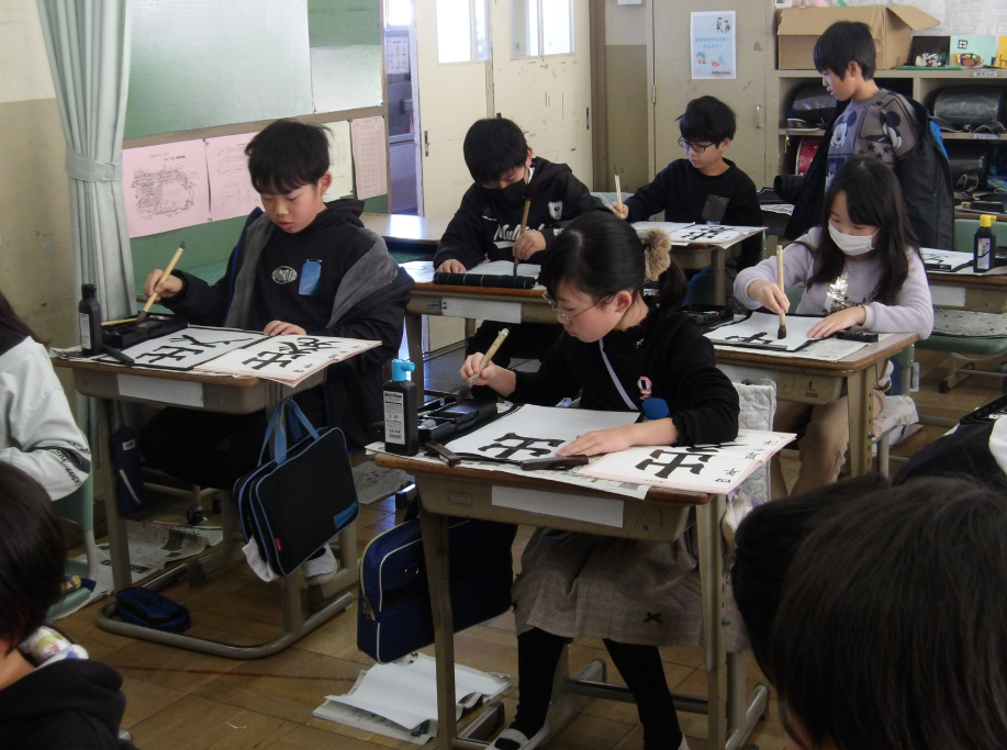 Screenshot 2026-01-09 19.20.34