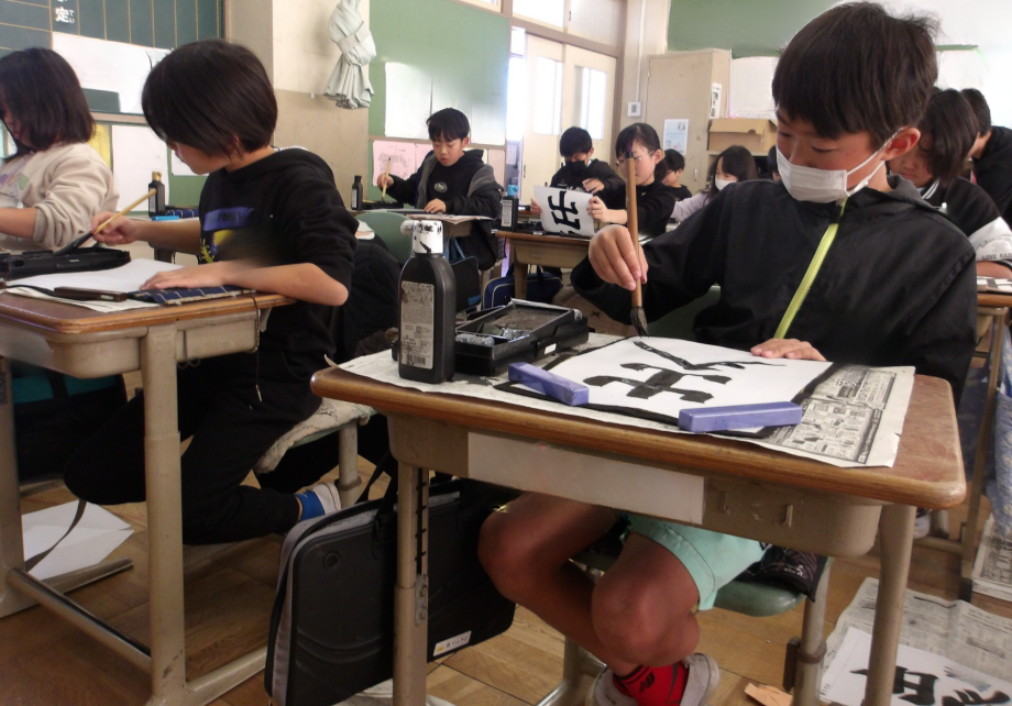 Screenshot 2026-01-09 19.20.00