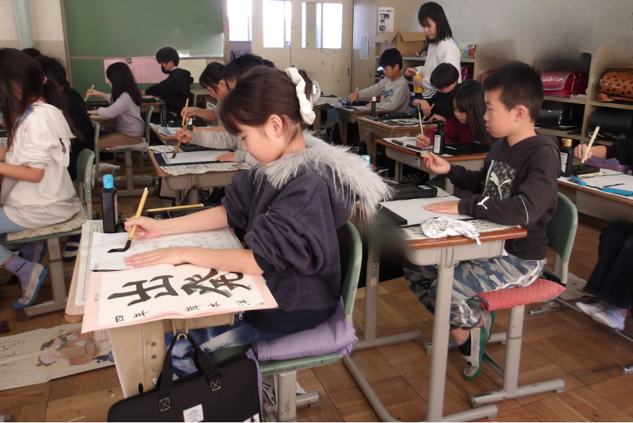 Screenshot 2026-01-09 19.19.31