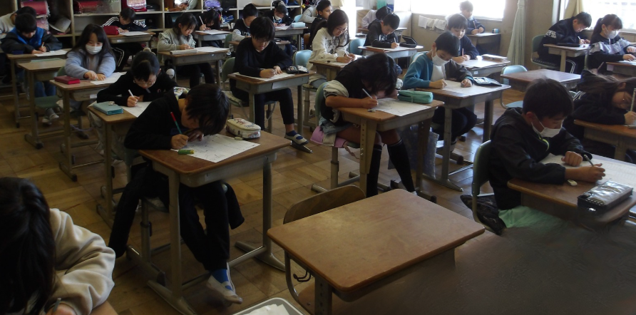 Screenshot 2026-01-09 19.34.00