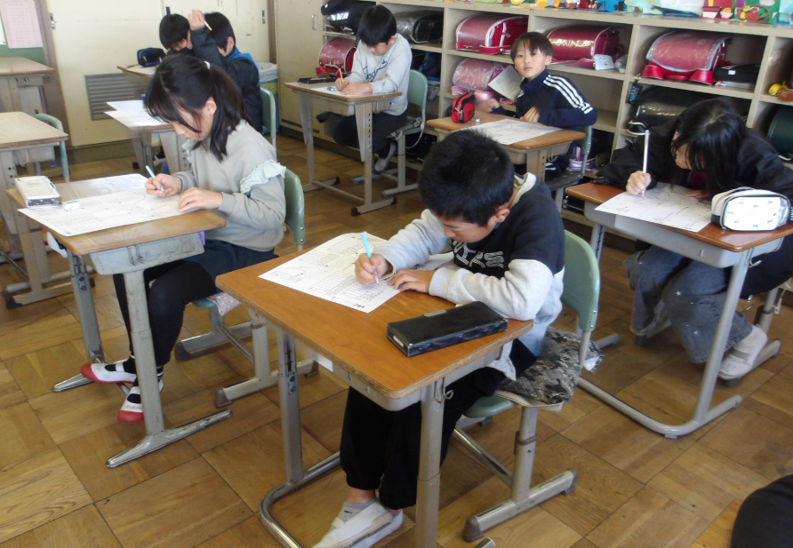 Screenshot 2026-01-09 19.34.20