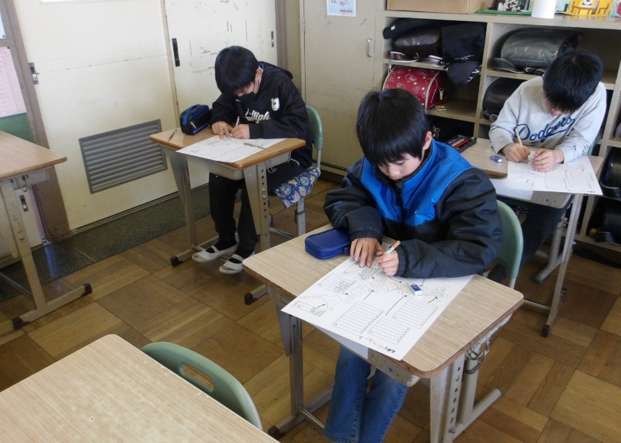 Screenshot 2026-01-09 19.34.46