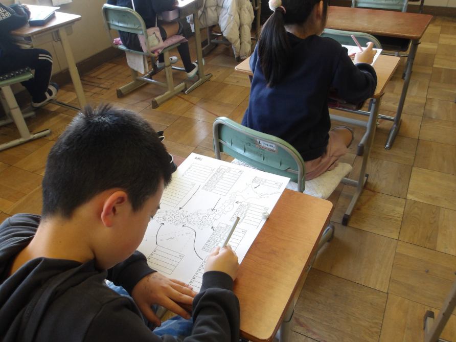 Screenshot 2026-01-09 19.35.02