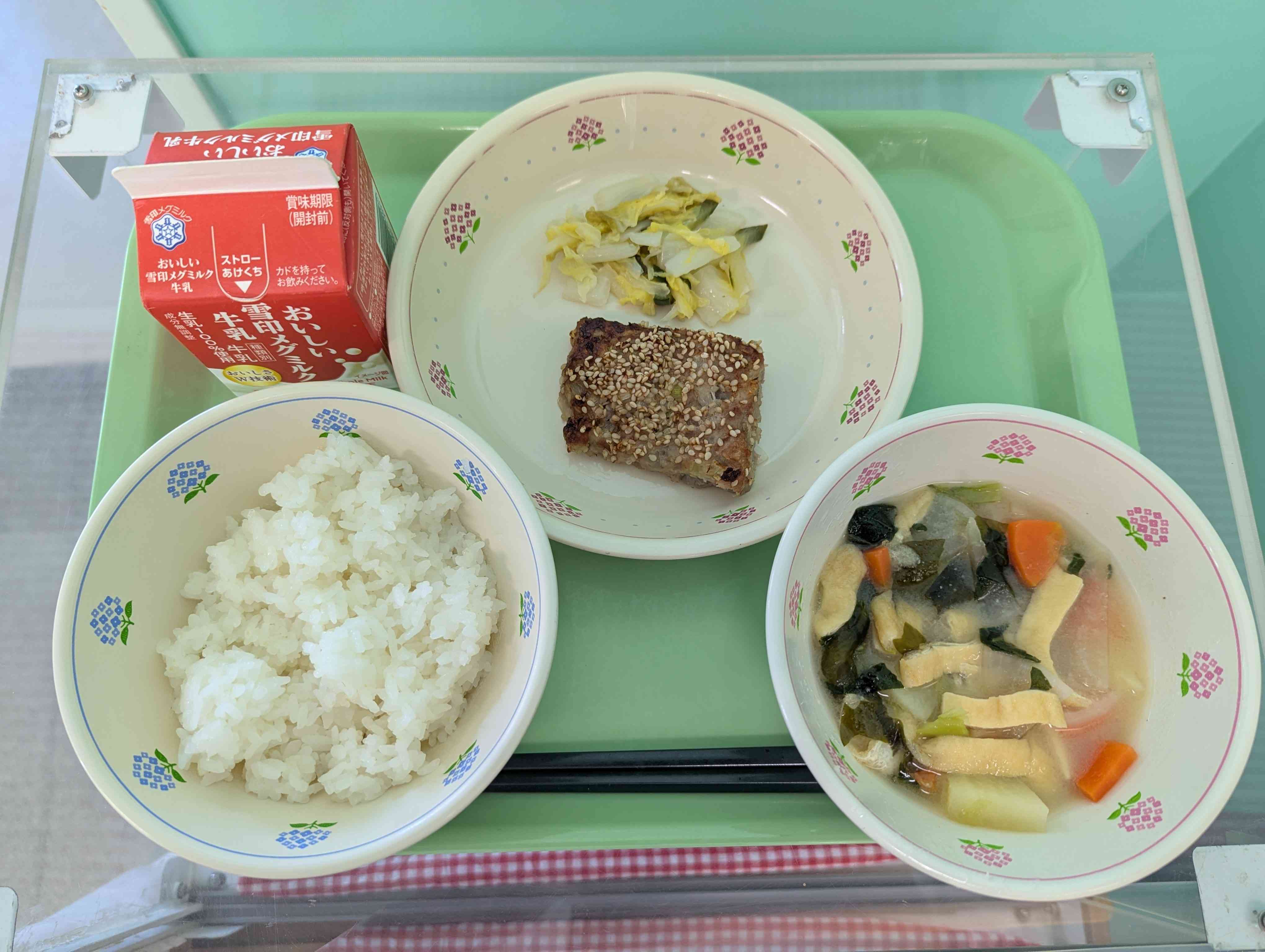 PXL_20260114_030502963