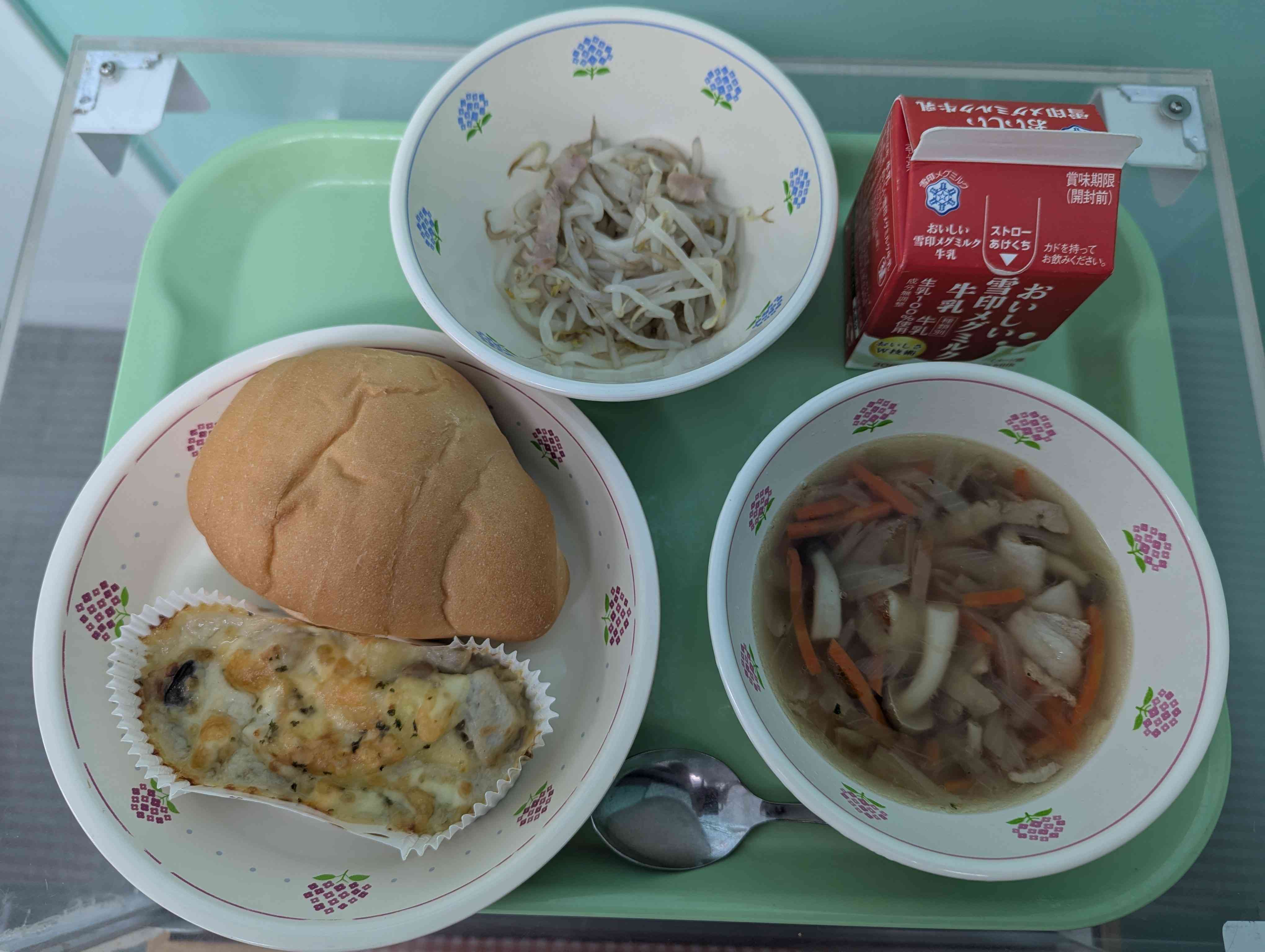 PXL_20260115_024019154