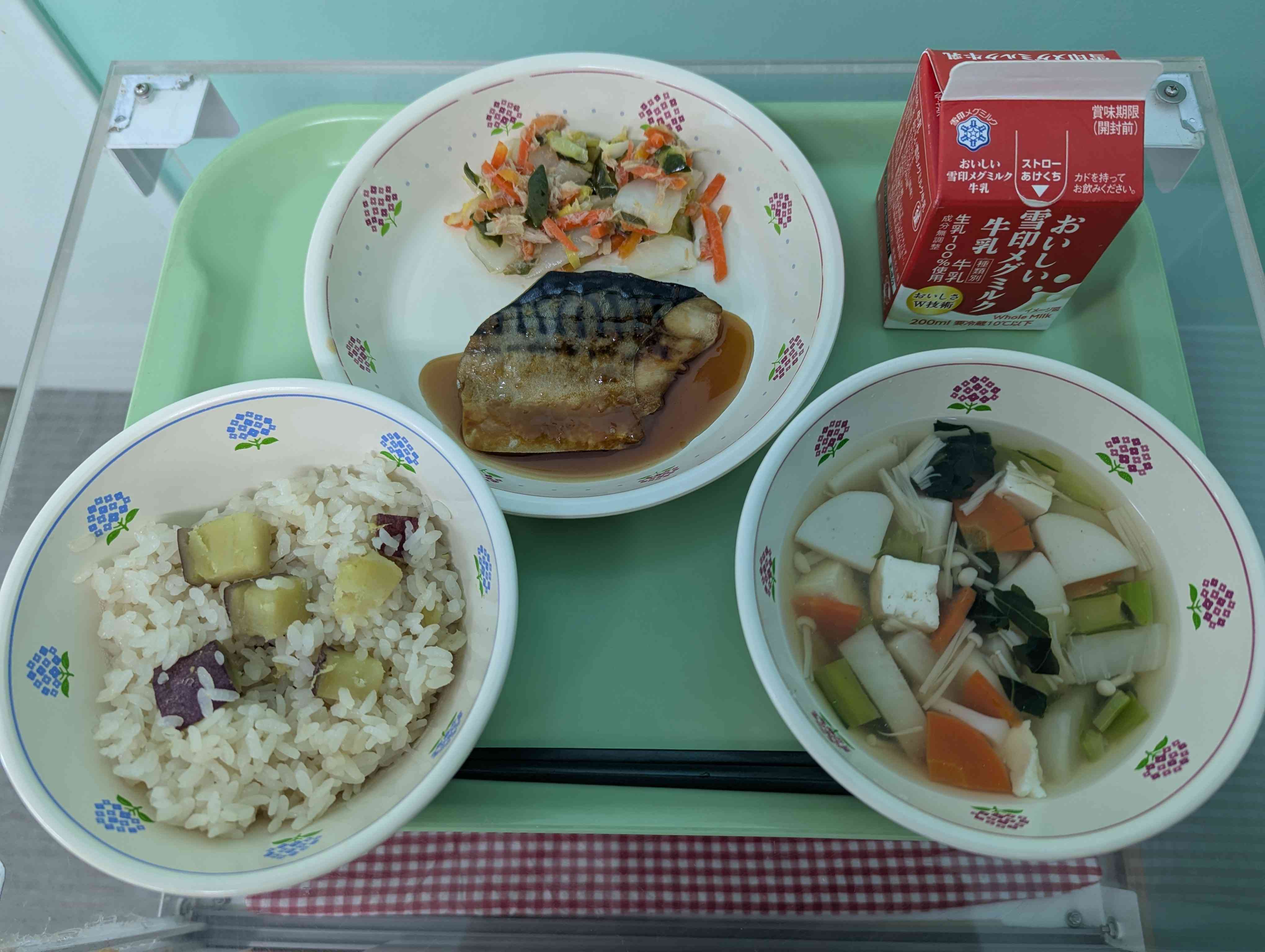 PXL_20260116_030305054