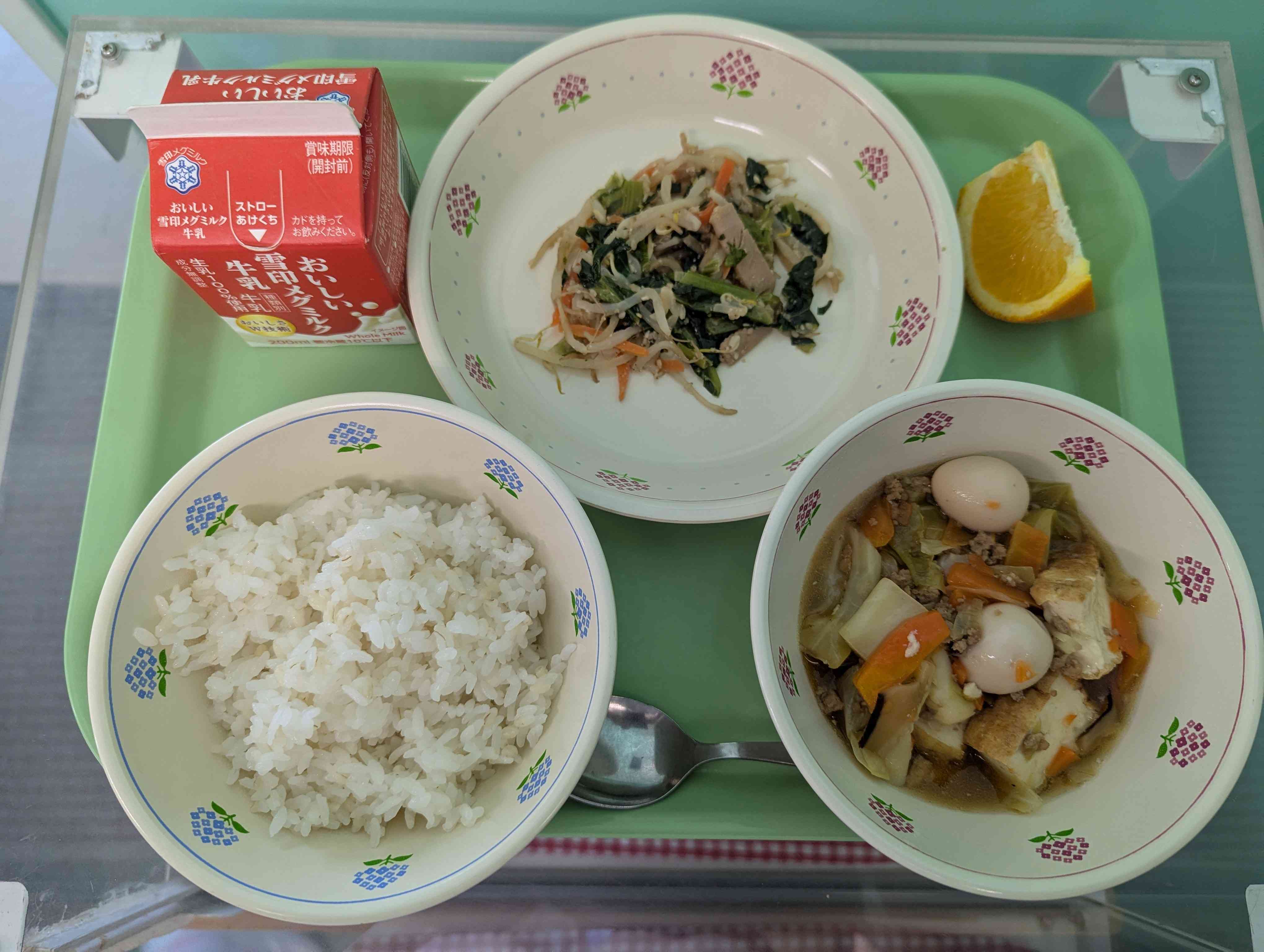 PXL_20260119_030129763