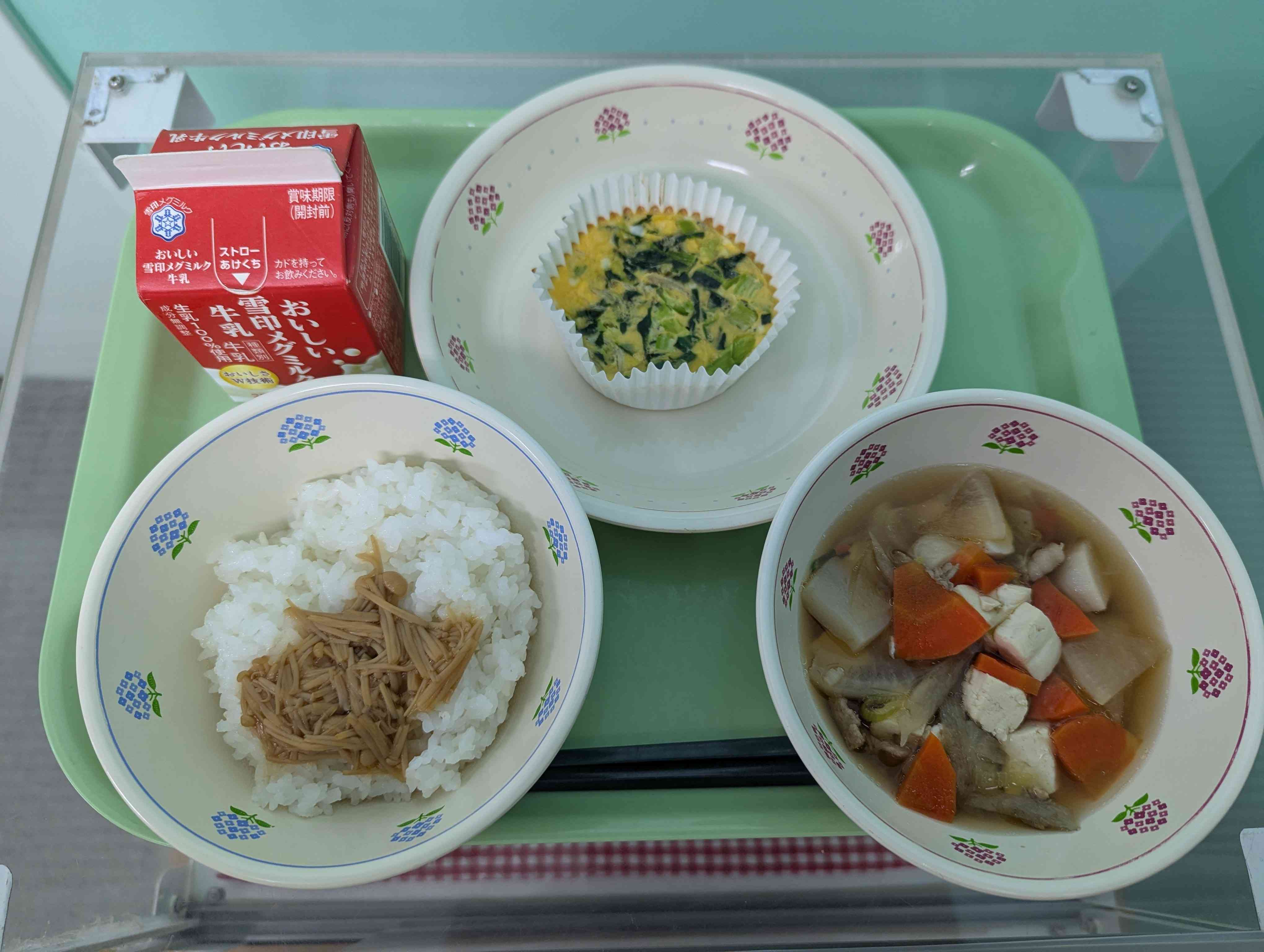 PXL_20260120_030207889