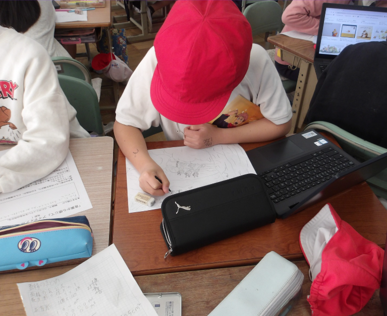 Screenshot 2026-01-22 14.19.42