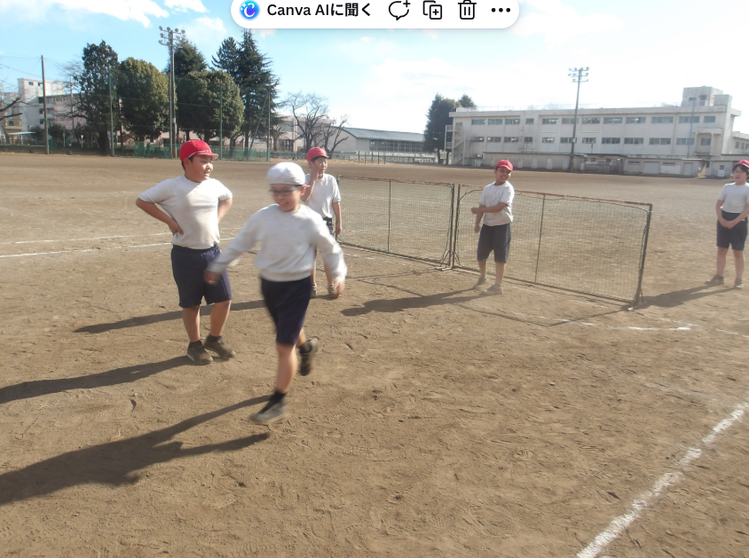 Screenshot 2026-01-22 14.21.39