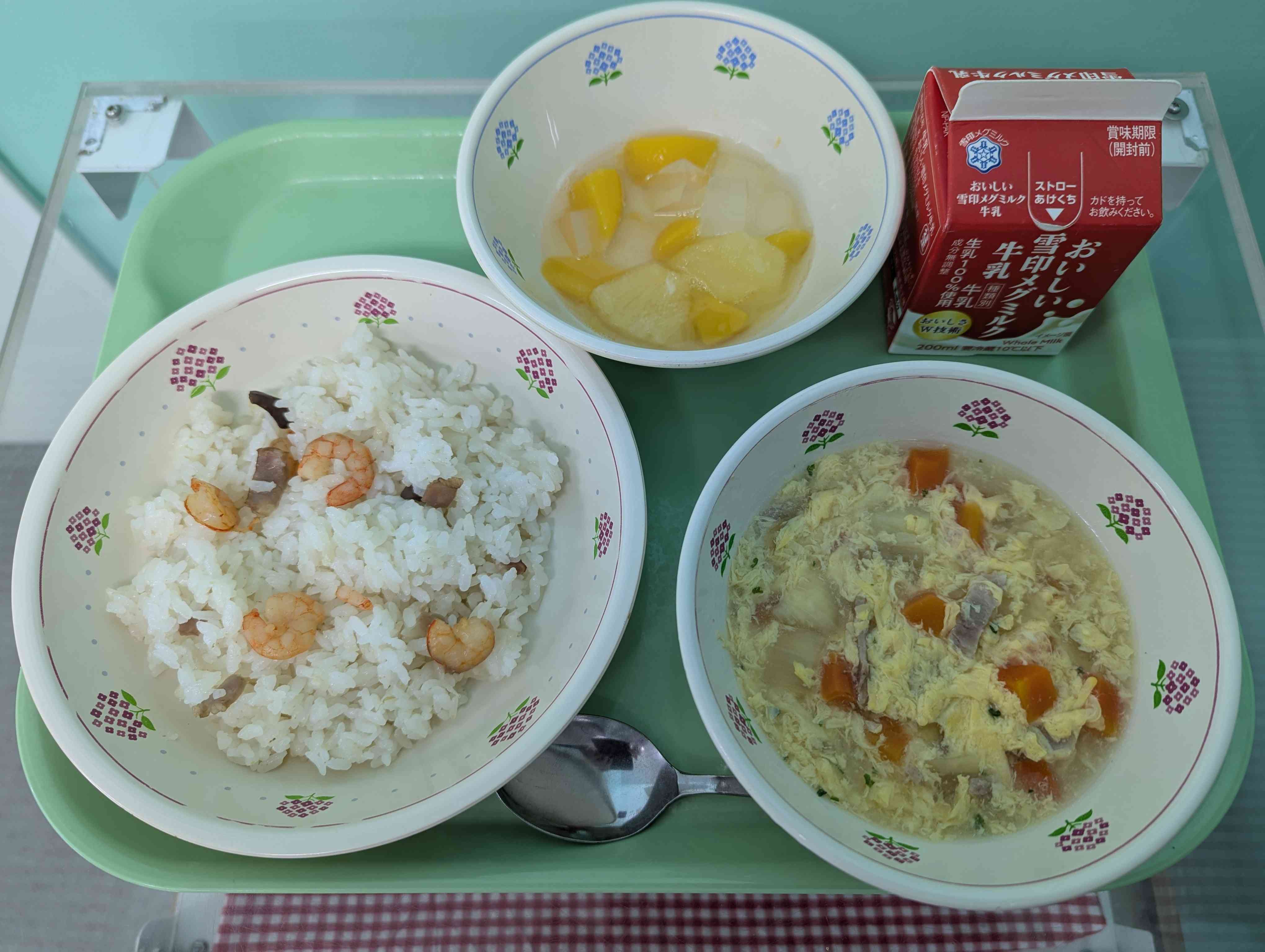 PXL_20260123_030145279