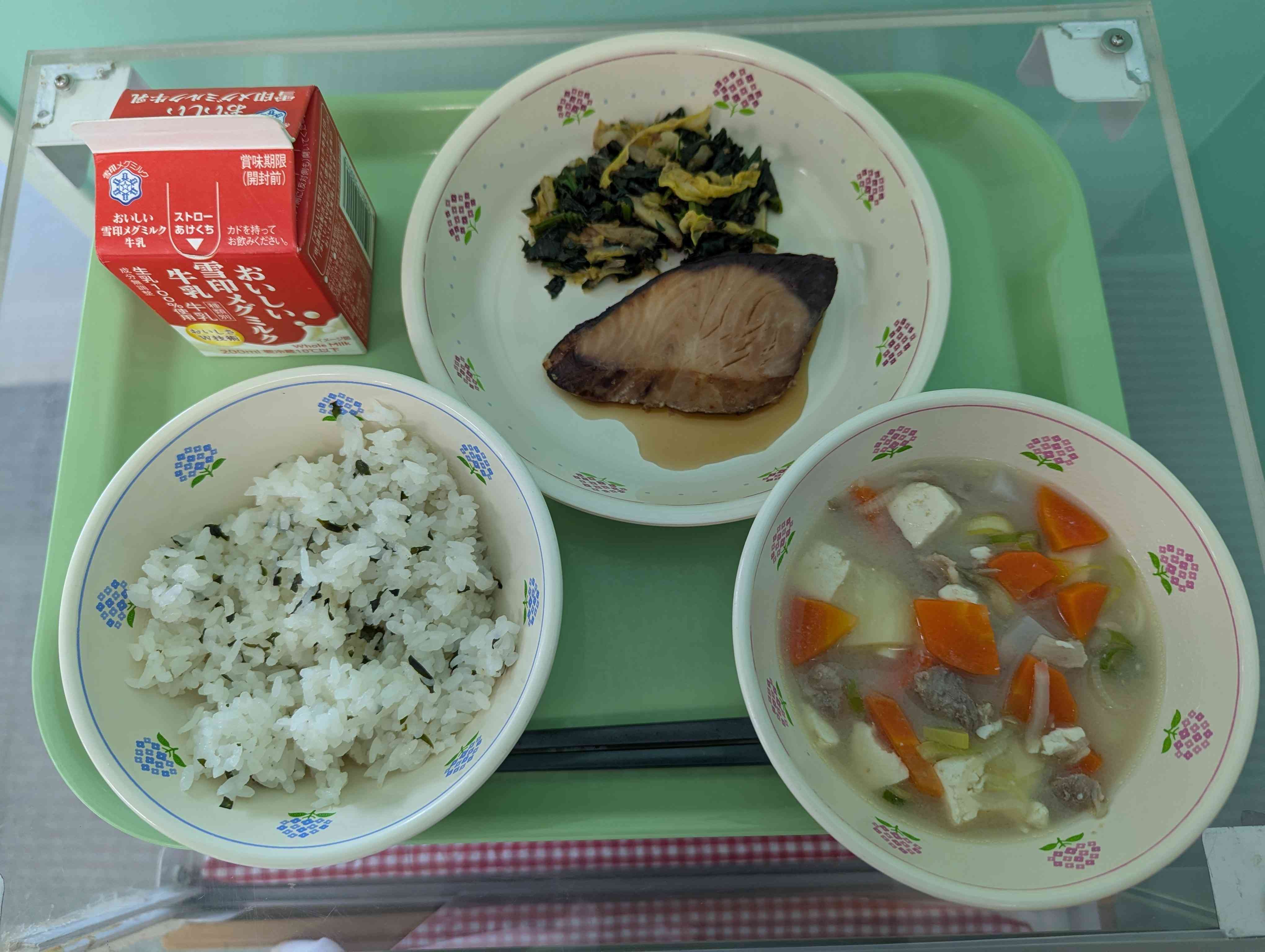 PXL_20260129_030726162