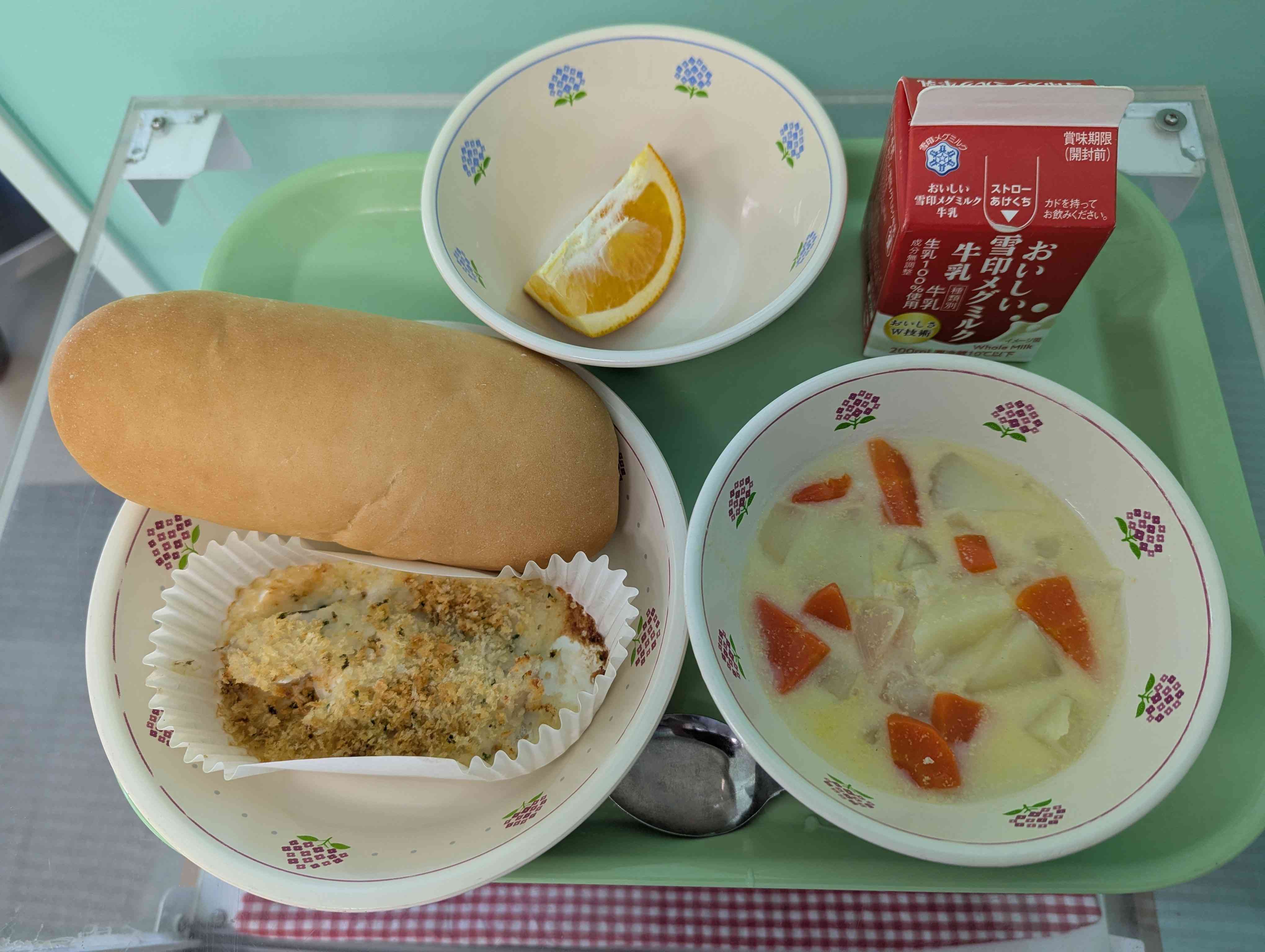 PXL_20260202_030411928