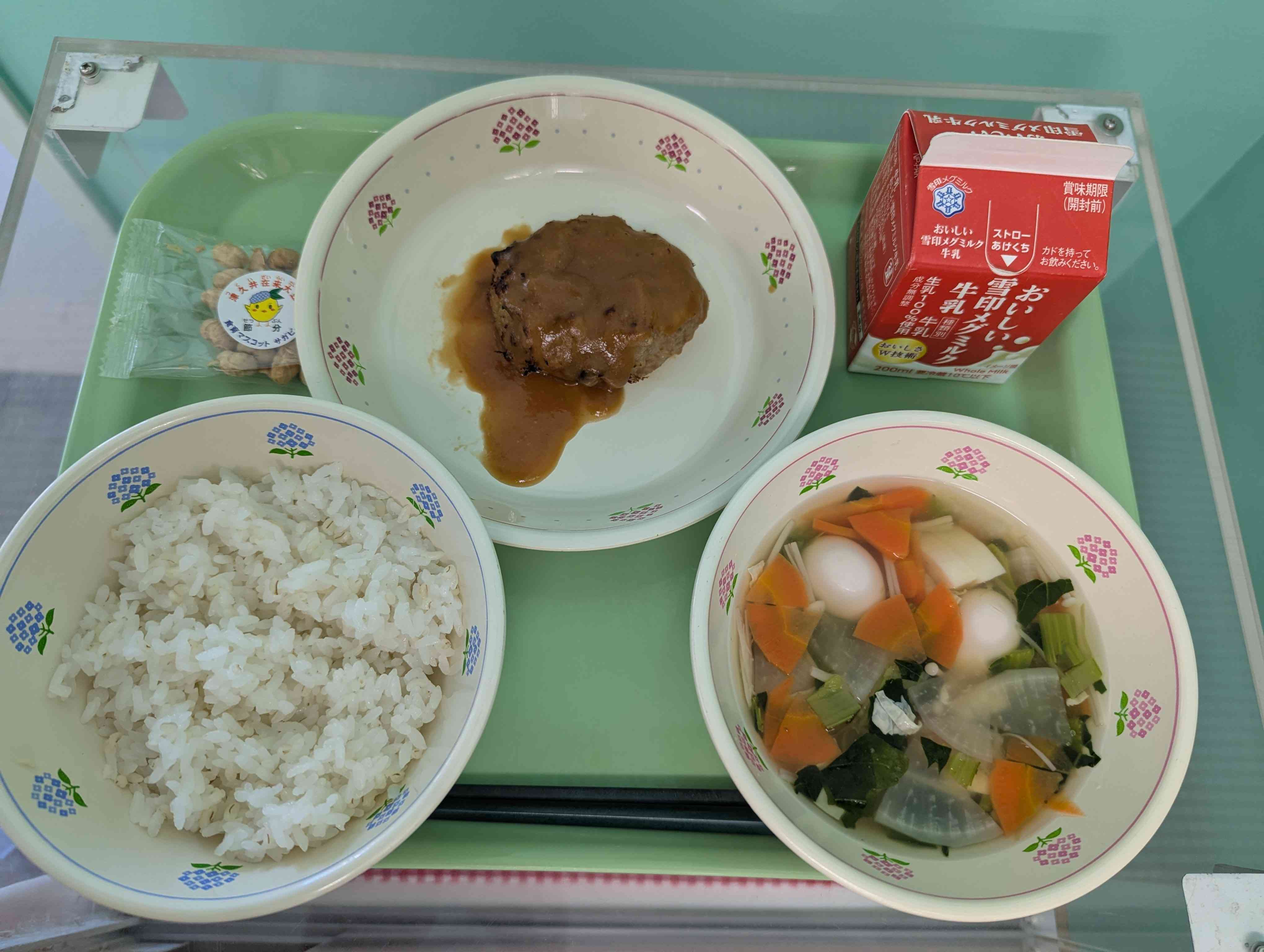 PXL_20260203_030308995