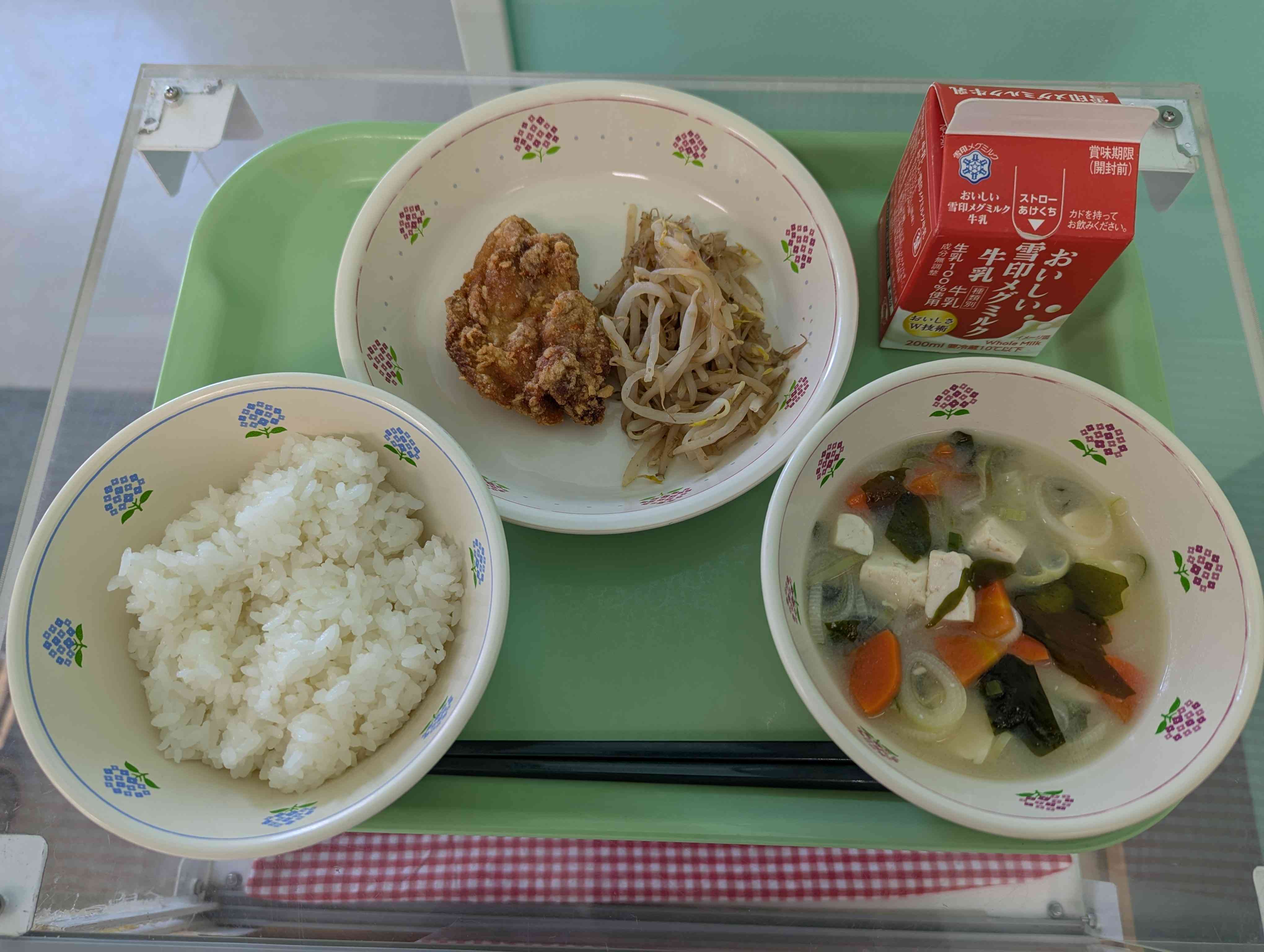 PXL_20260205_030252315