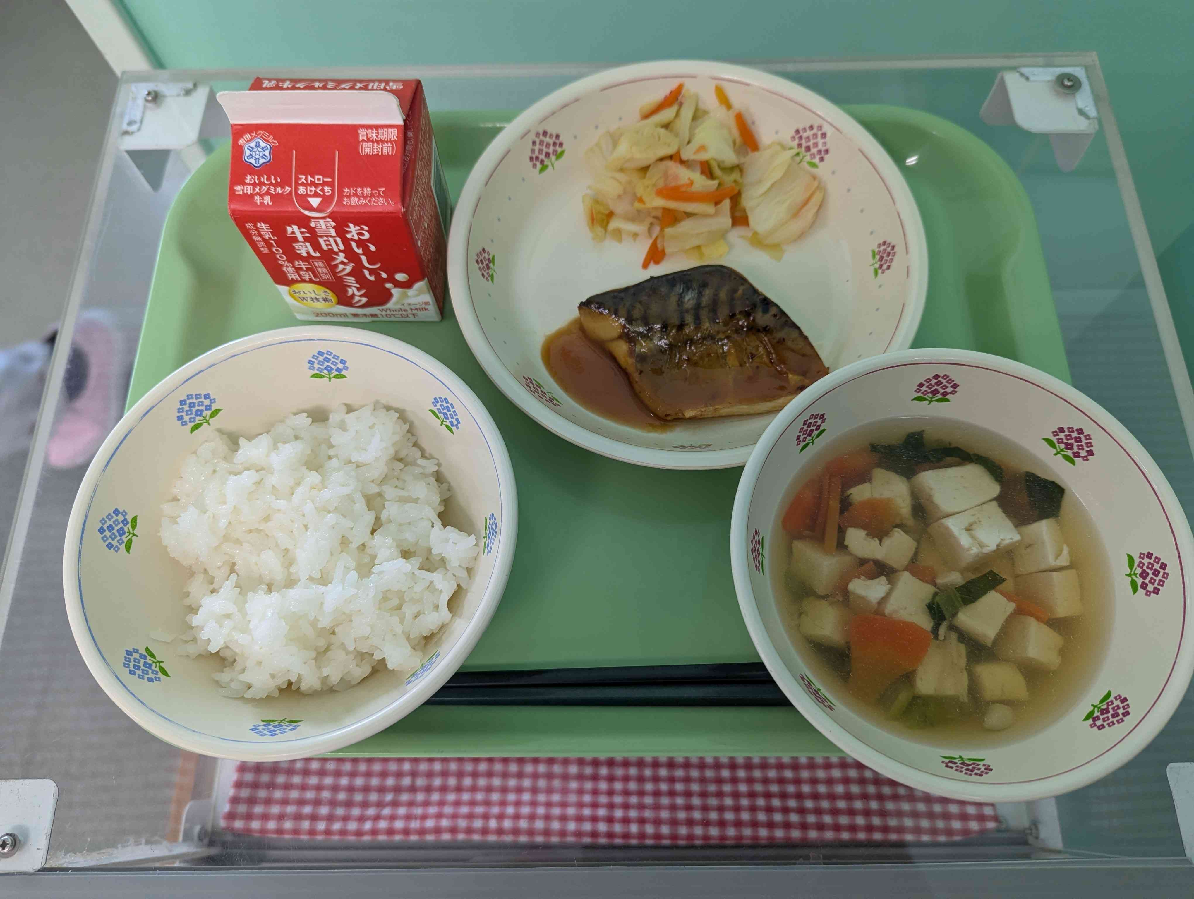 PXL_20260212_030655792