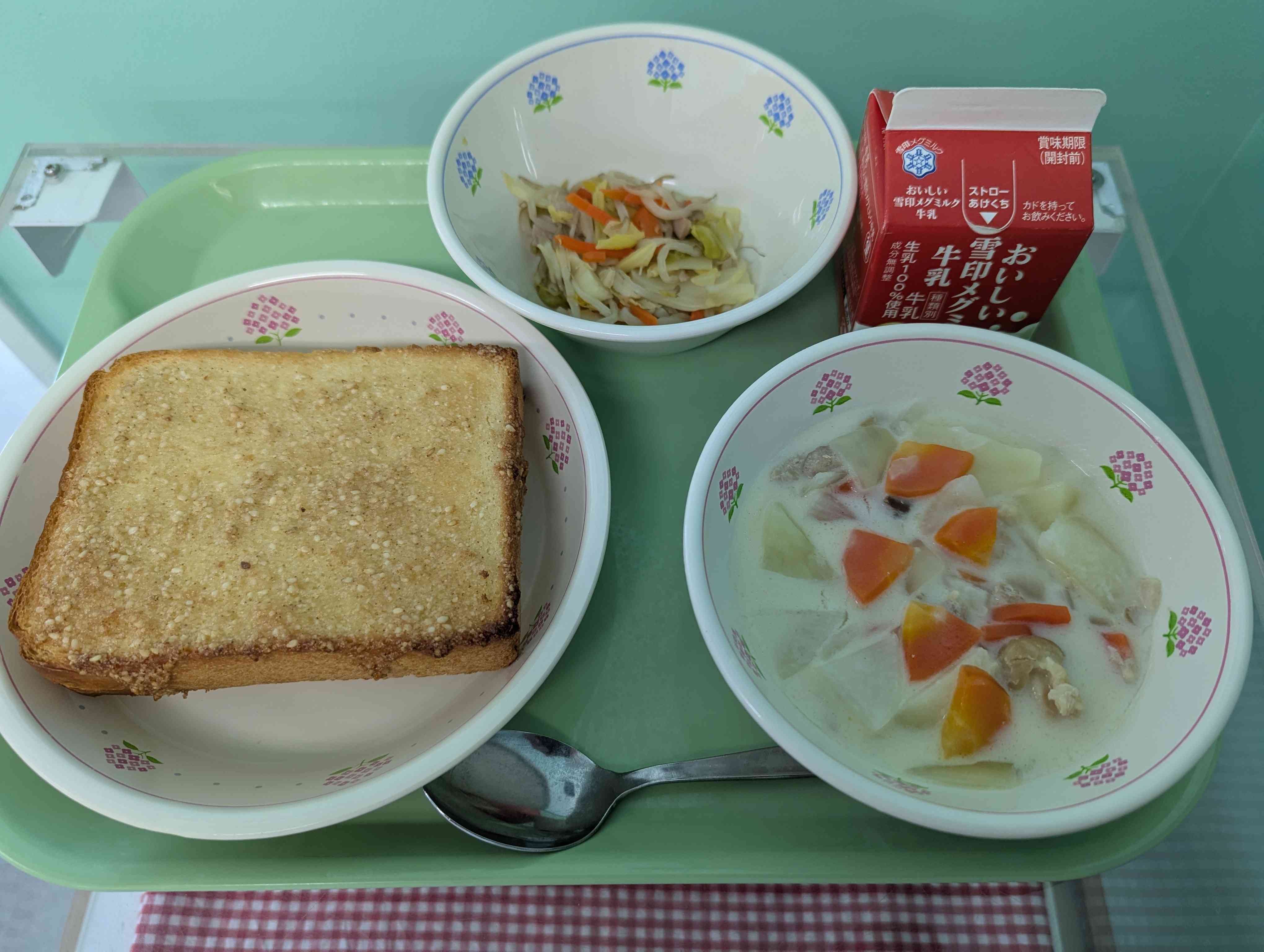 PXL_20260227_030924622