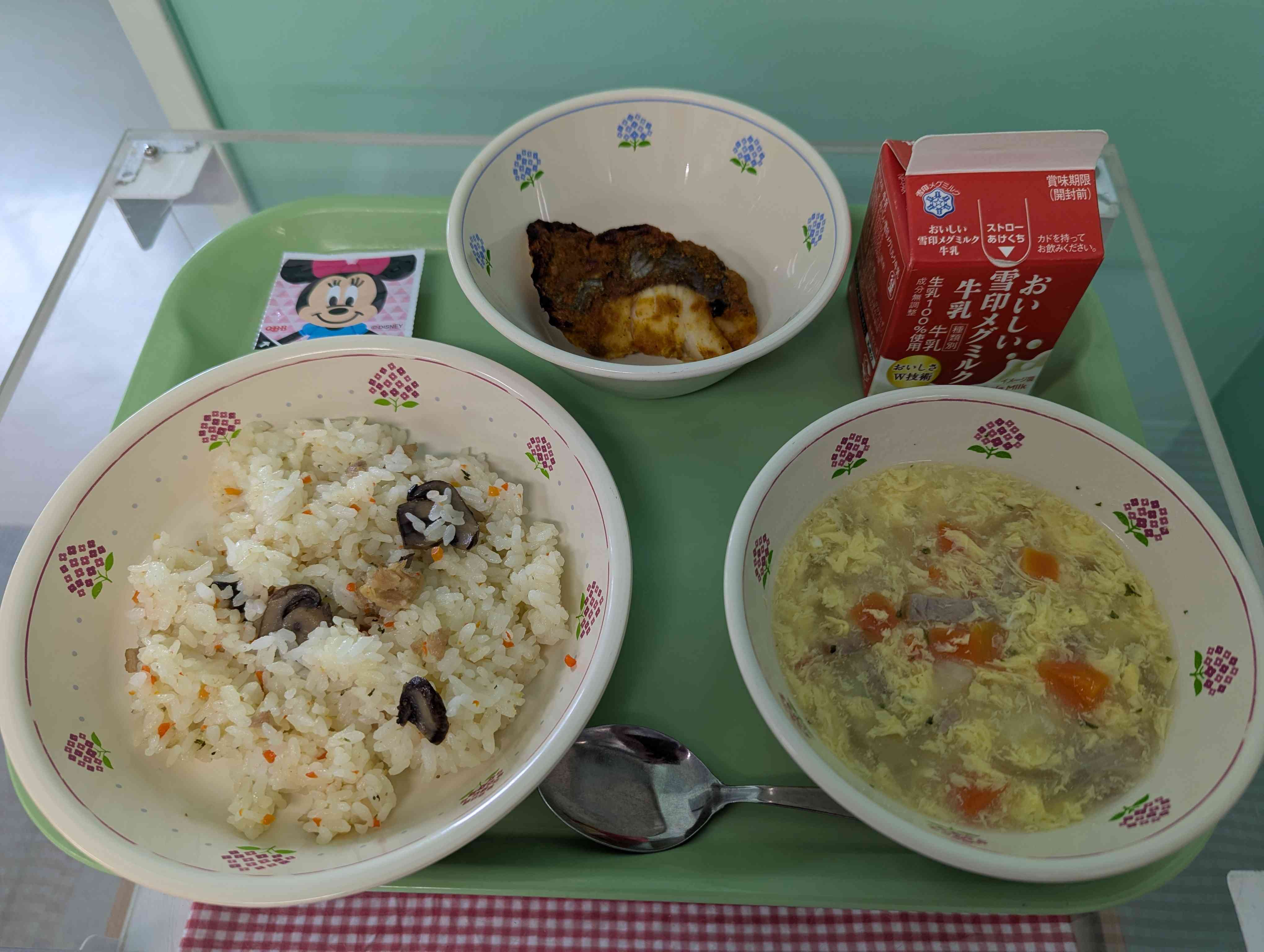 PXL_20260302_030432386