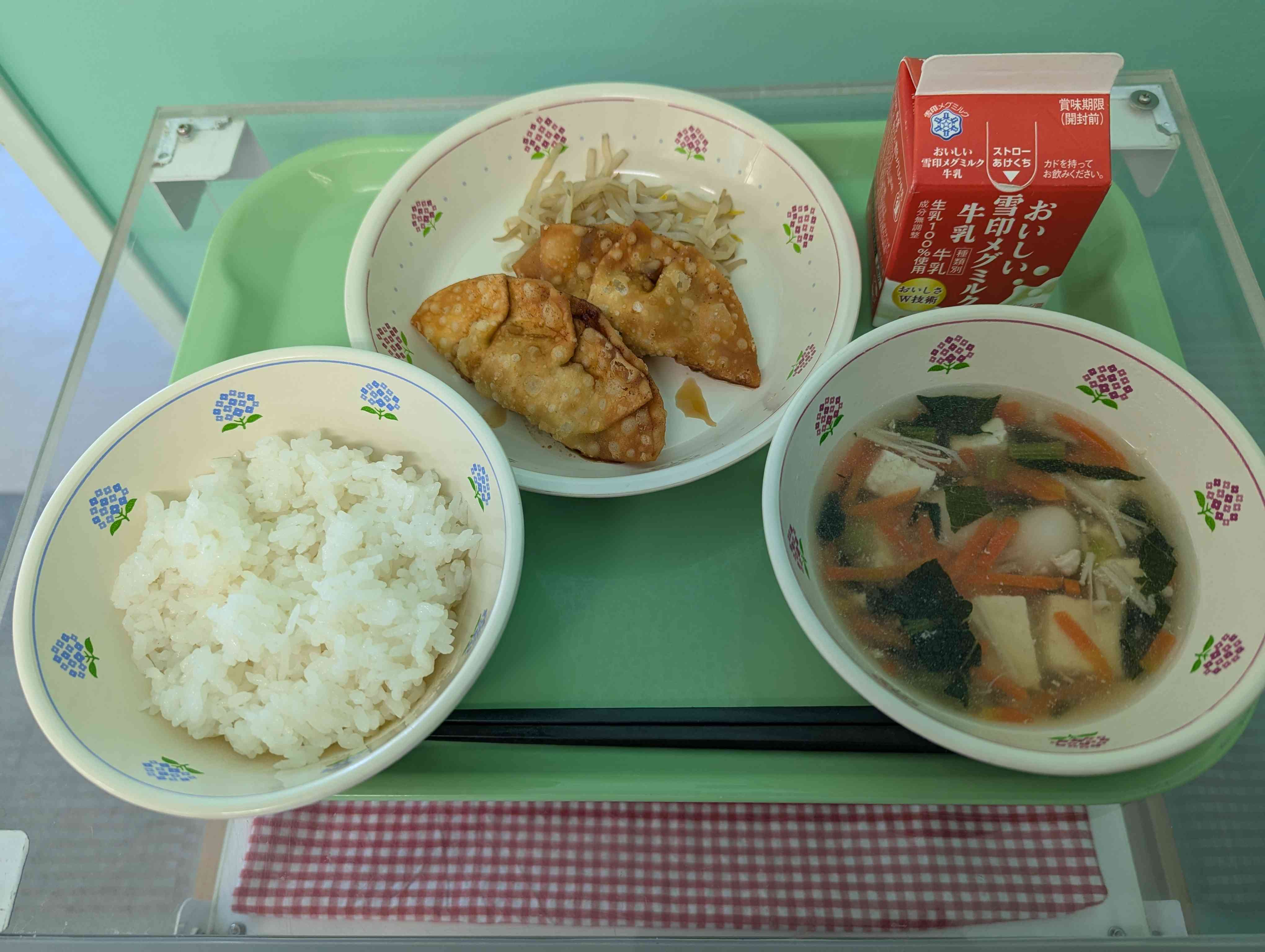 PXL_20260304_030524264