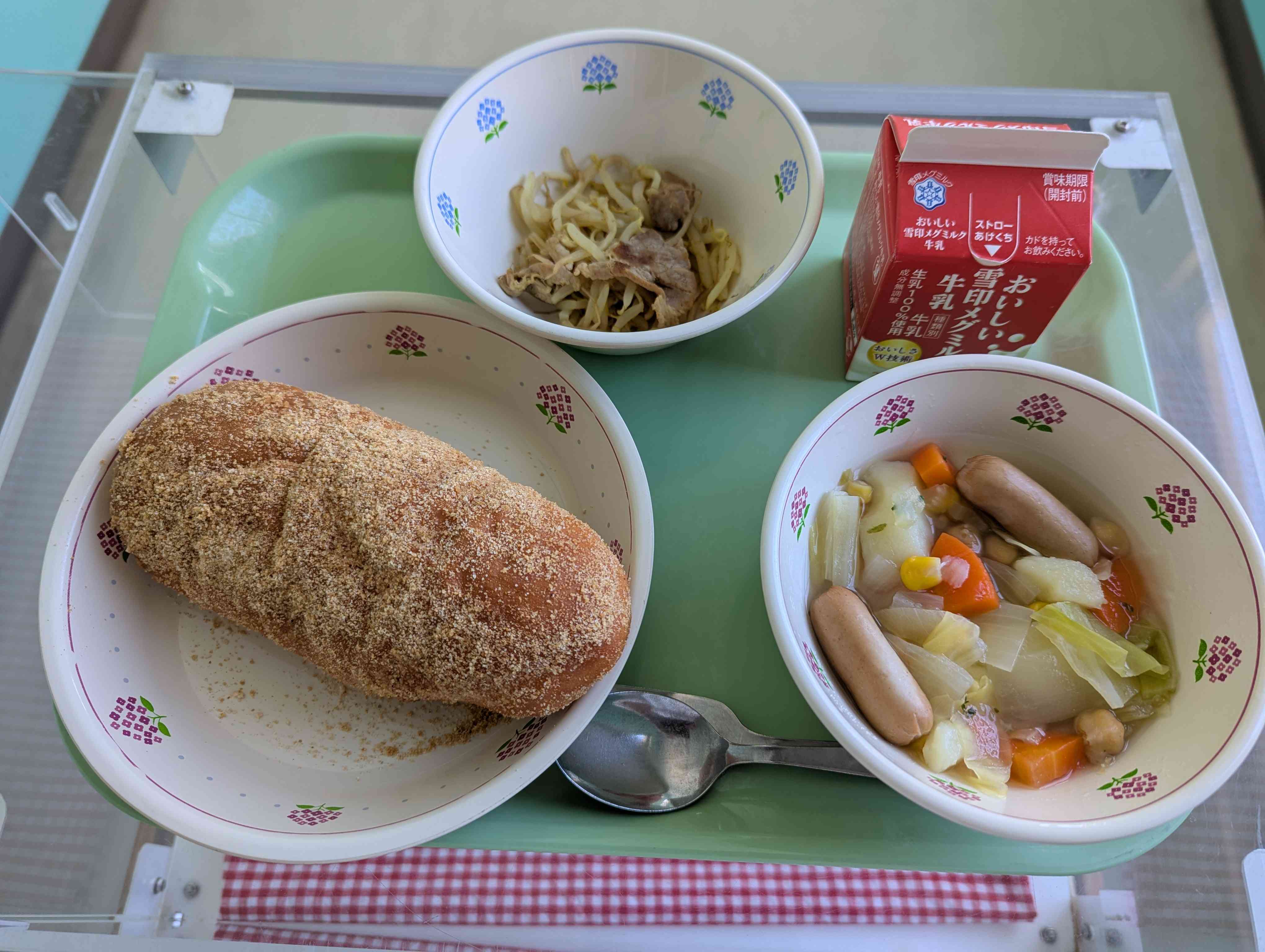 PXL_20260311_025938792