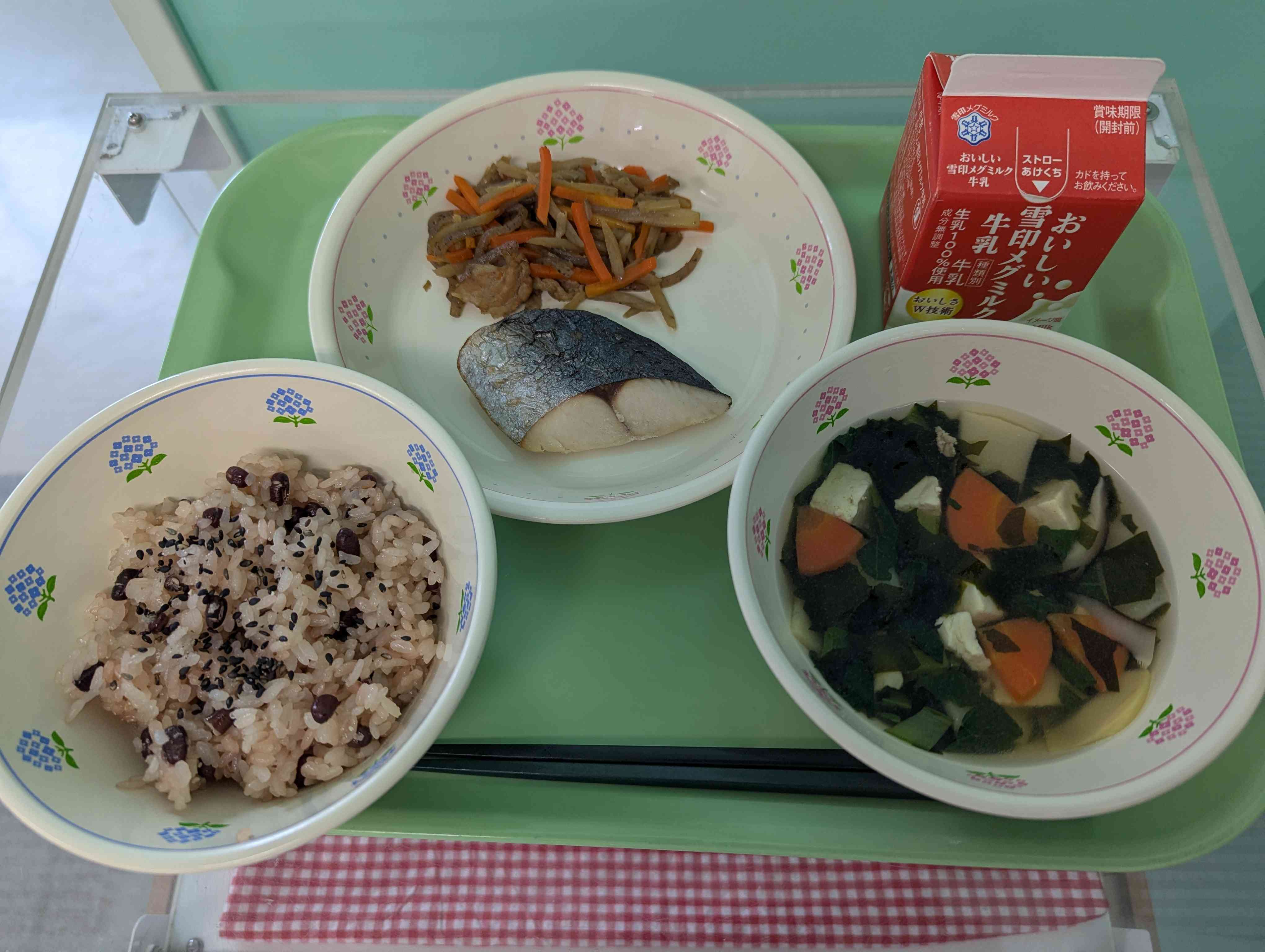 PXL_20260313_030958711