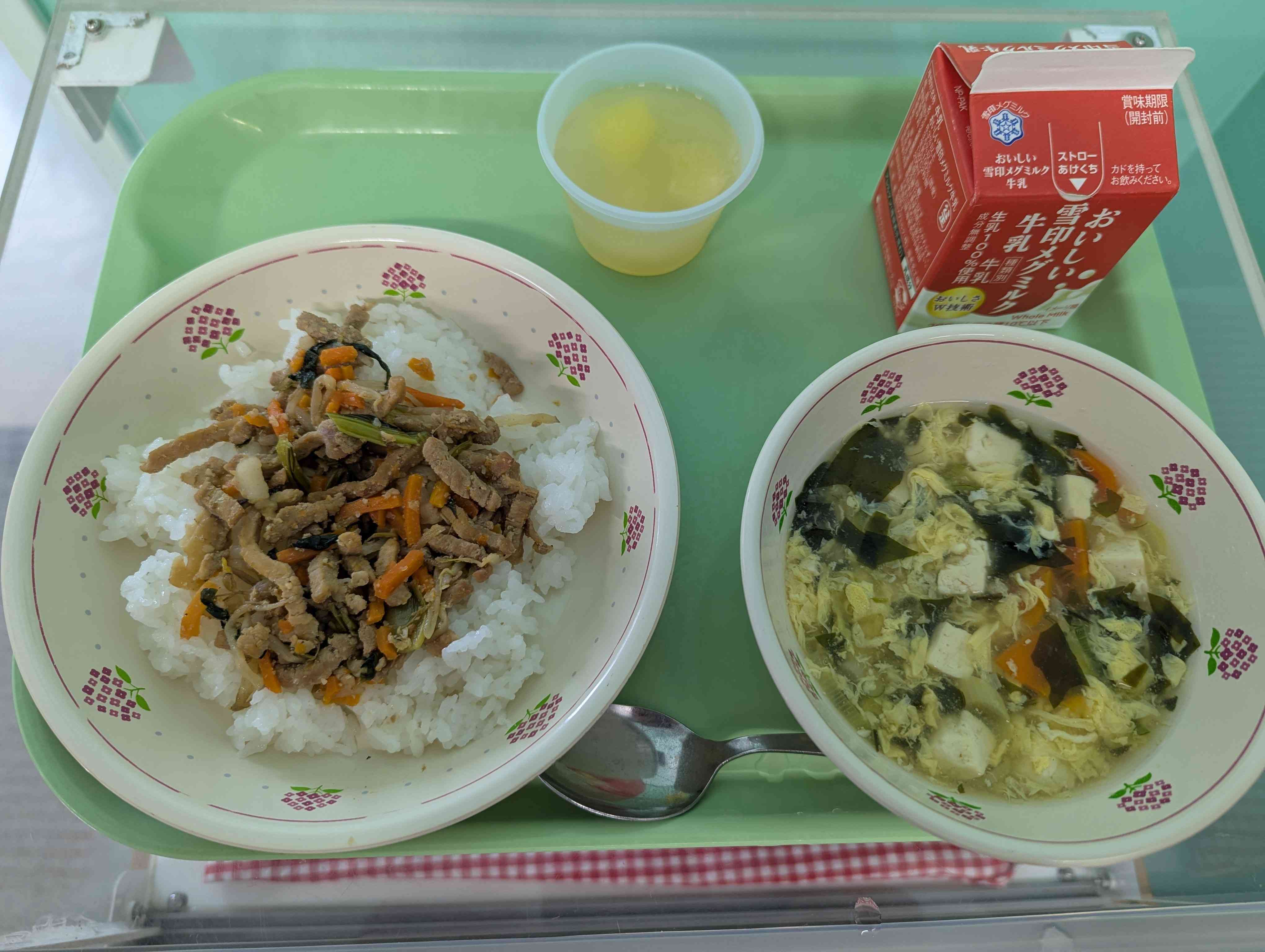 PXL_20260410_030224984