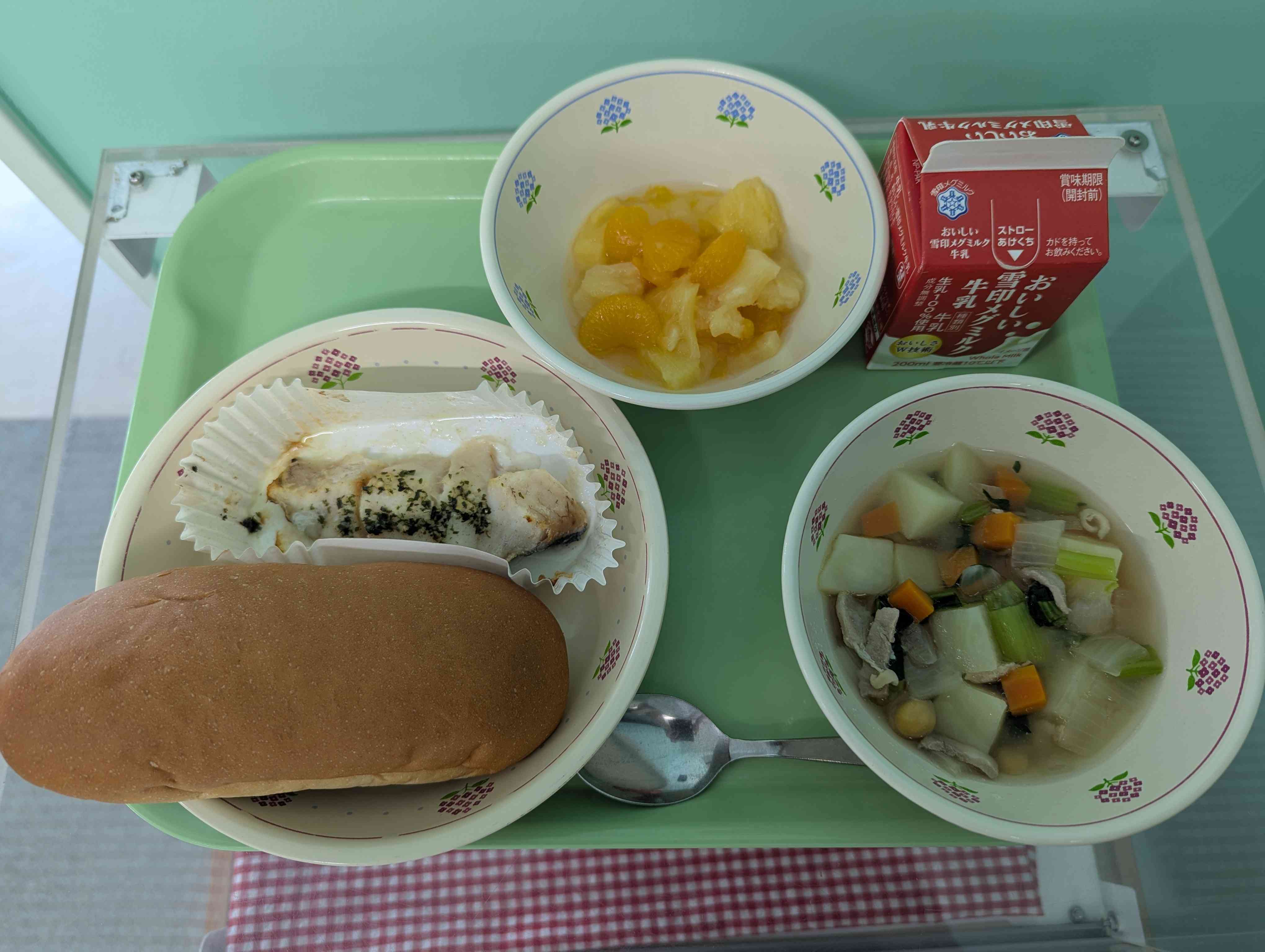 PXL_20260417_030349151