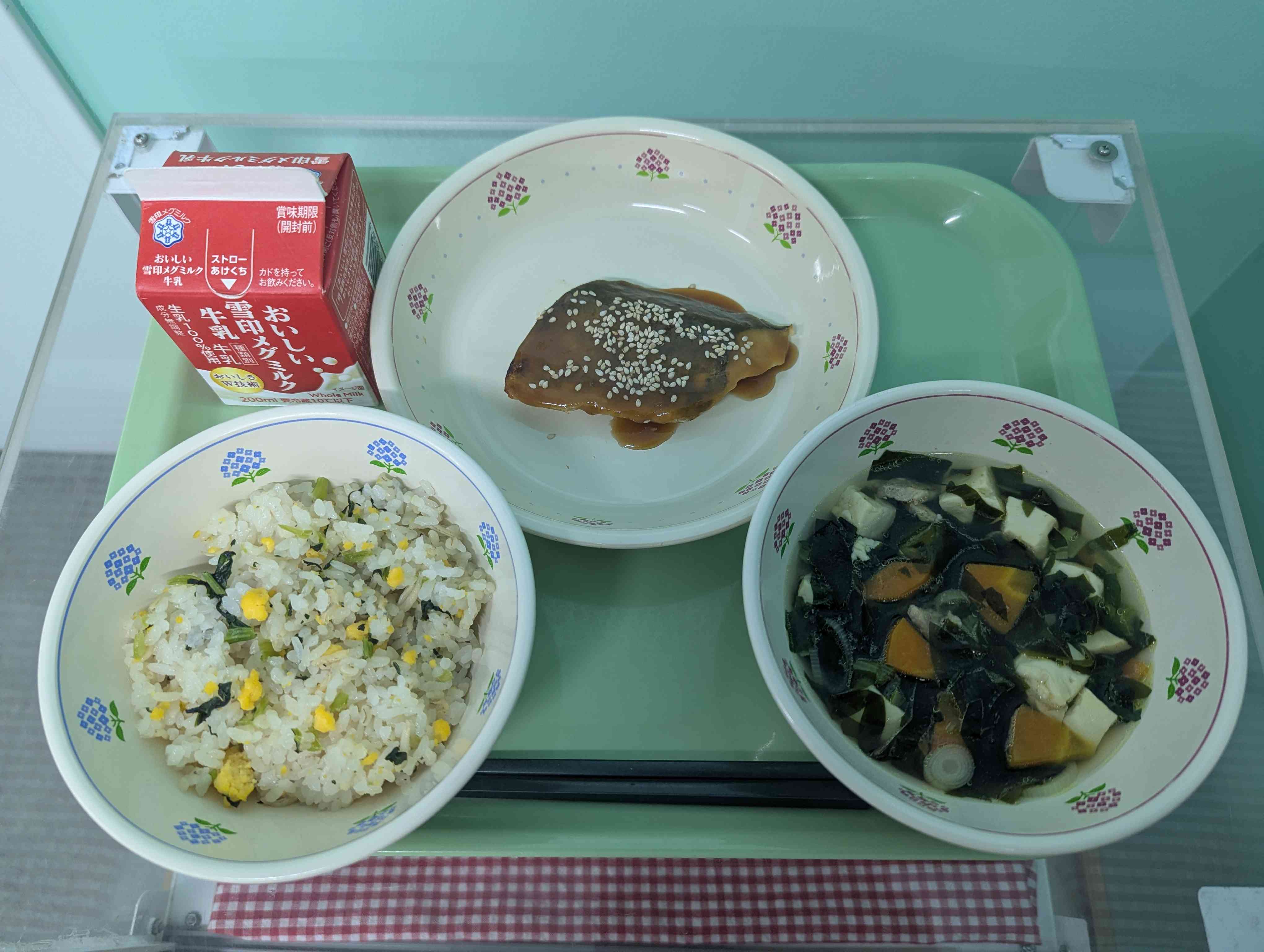 PXL_20260423_030116125