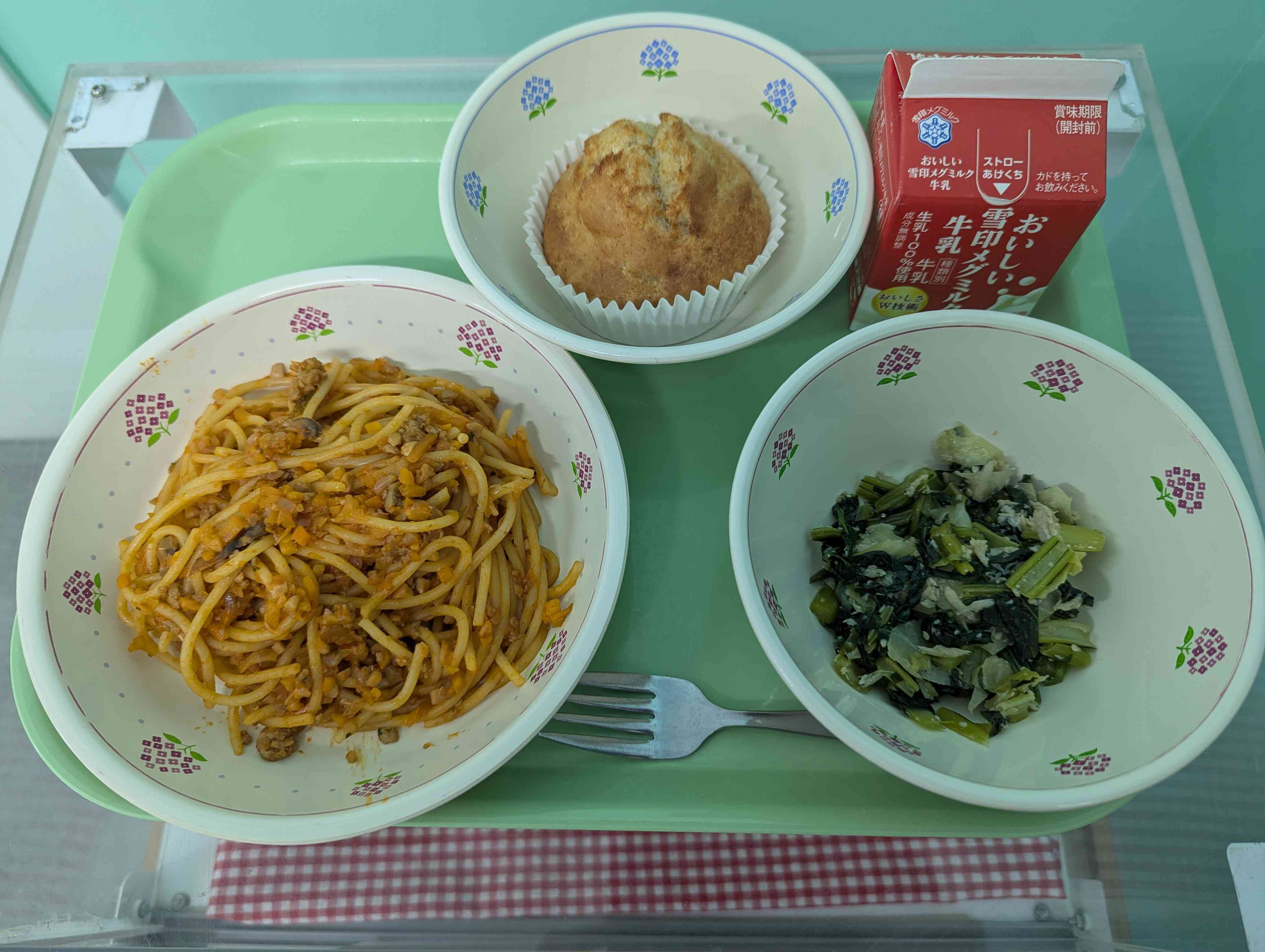 PXL_20260424_025727504